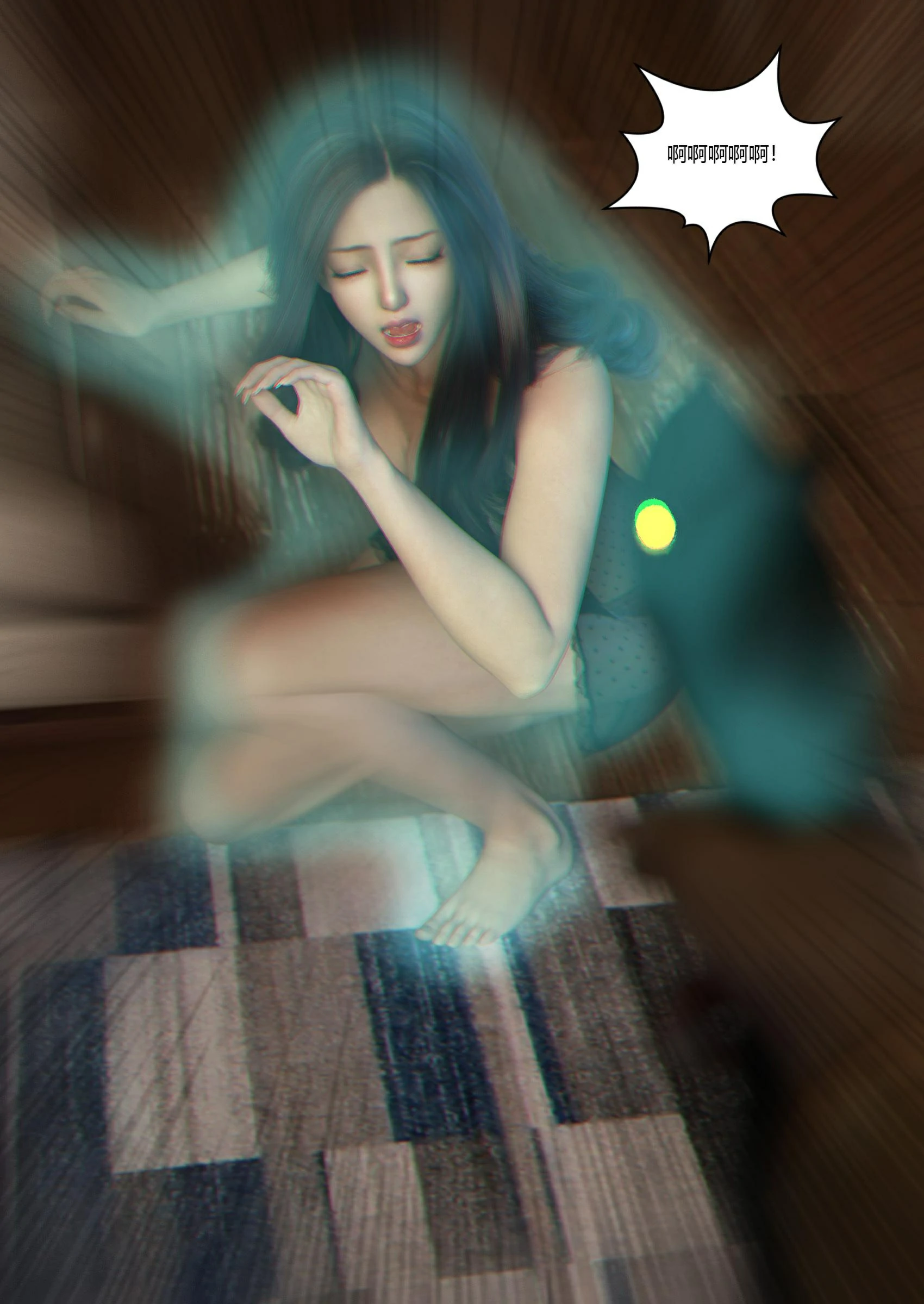 第40页