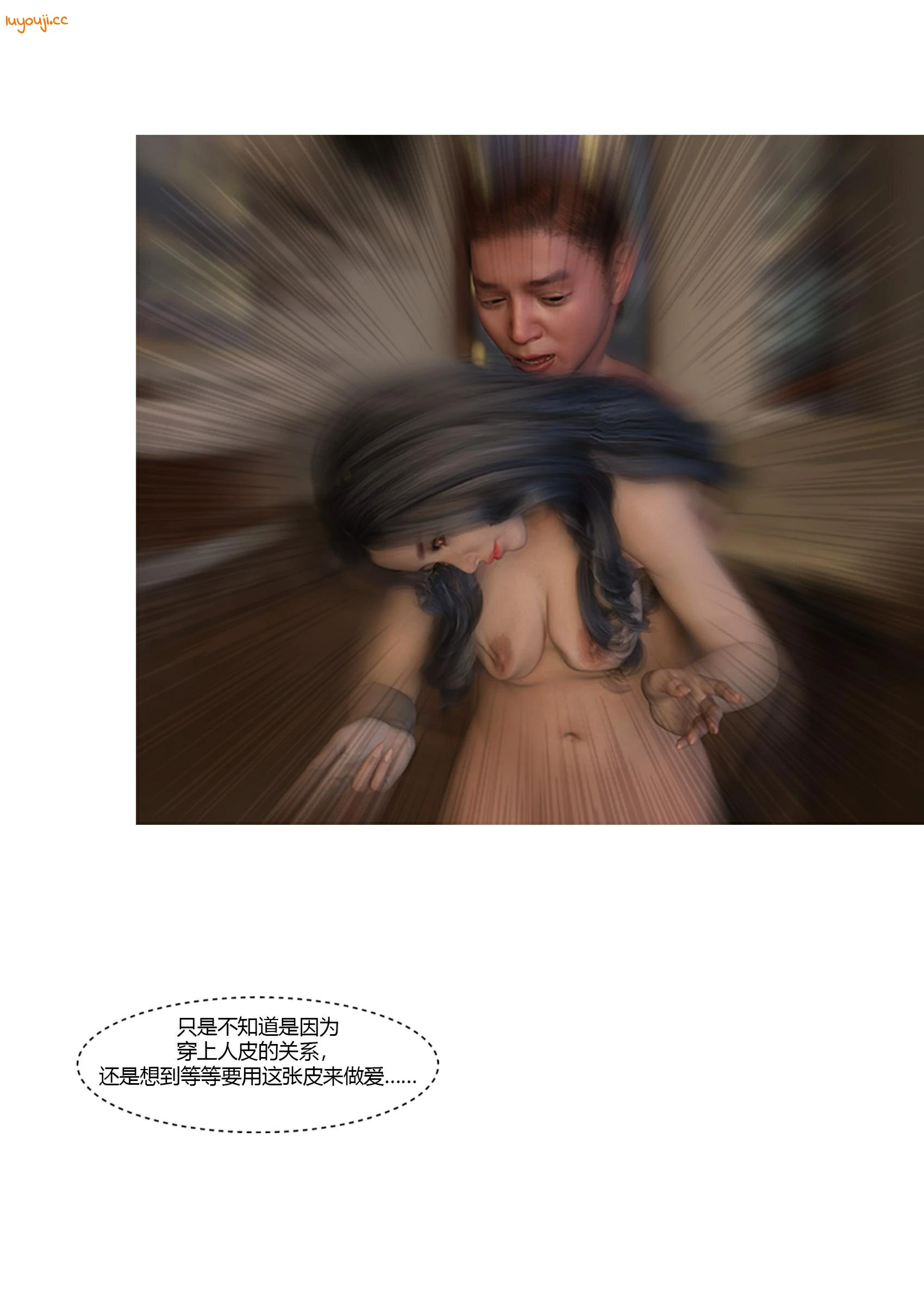 第57页