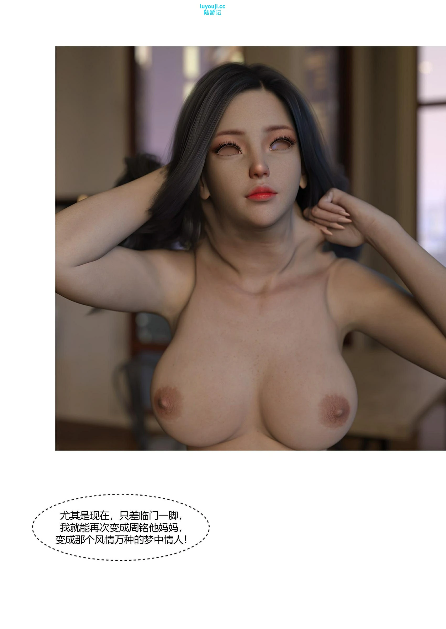第59页