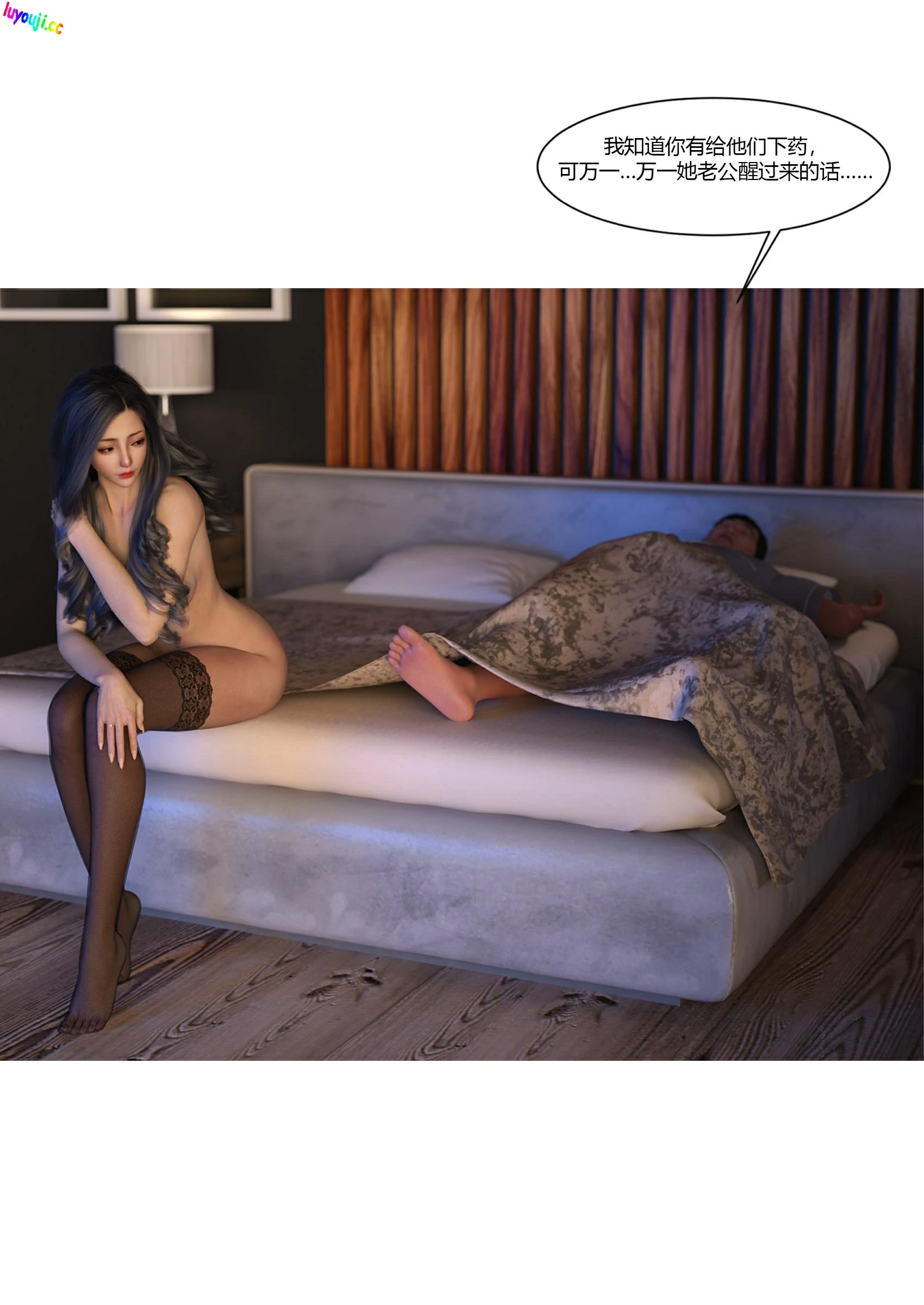 第66页