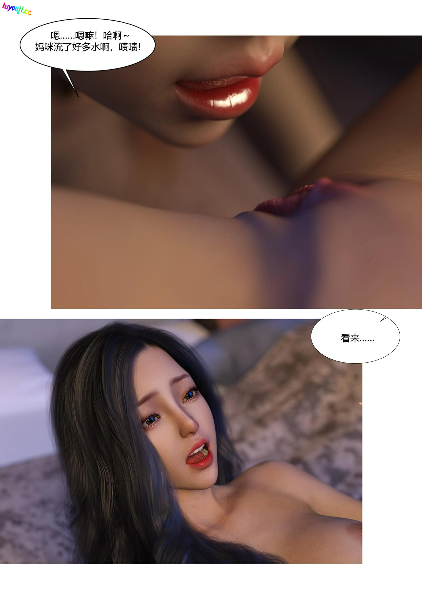 第83页