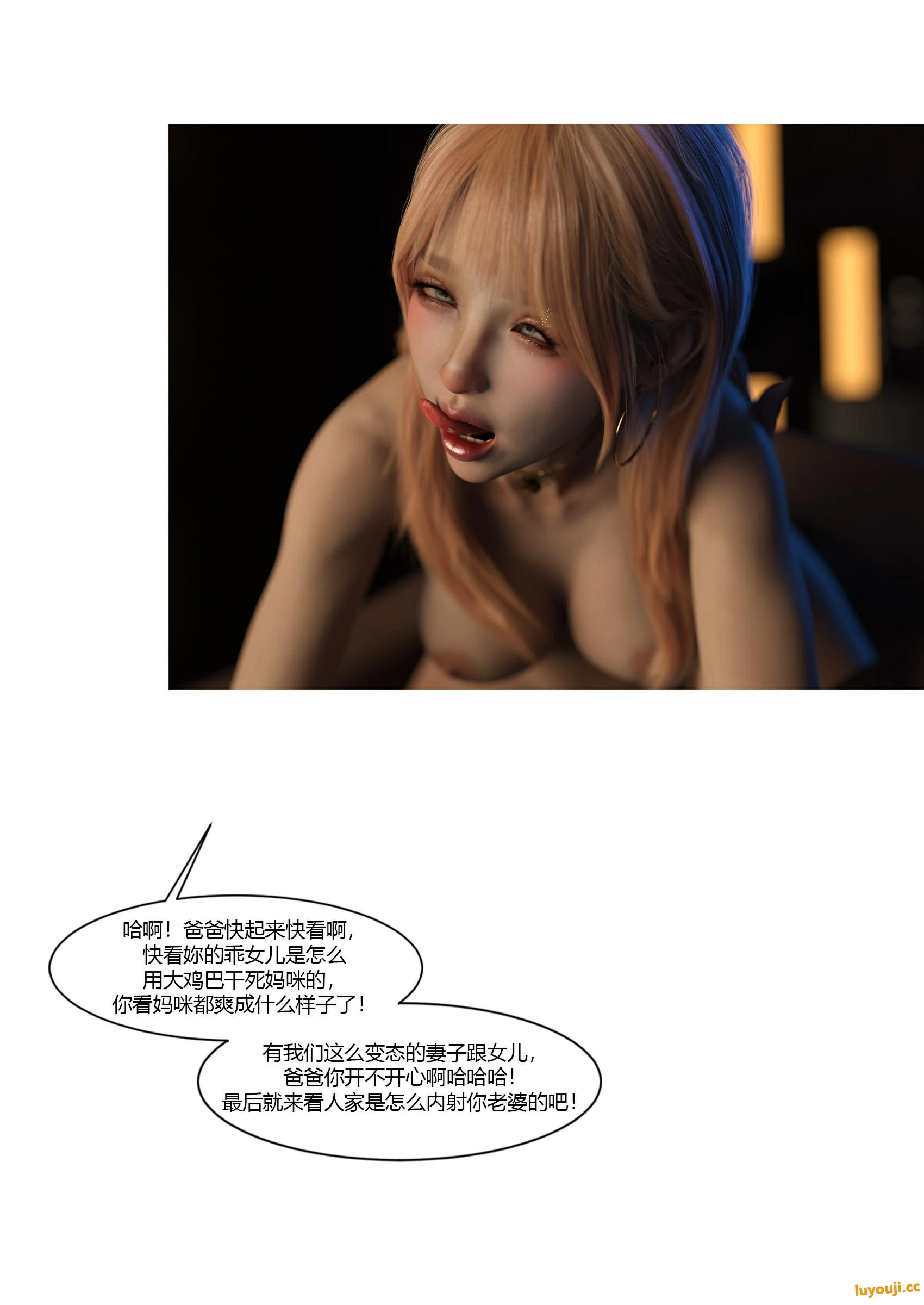第97页