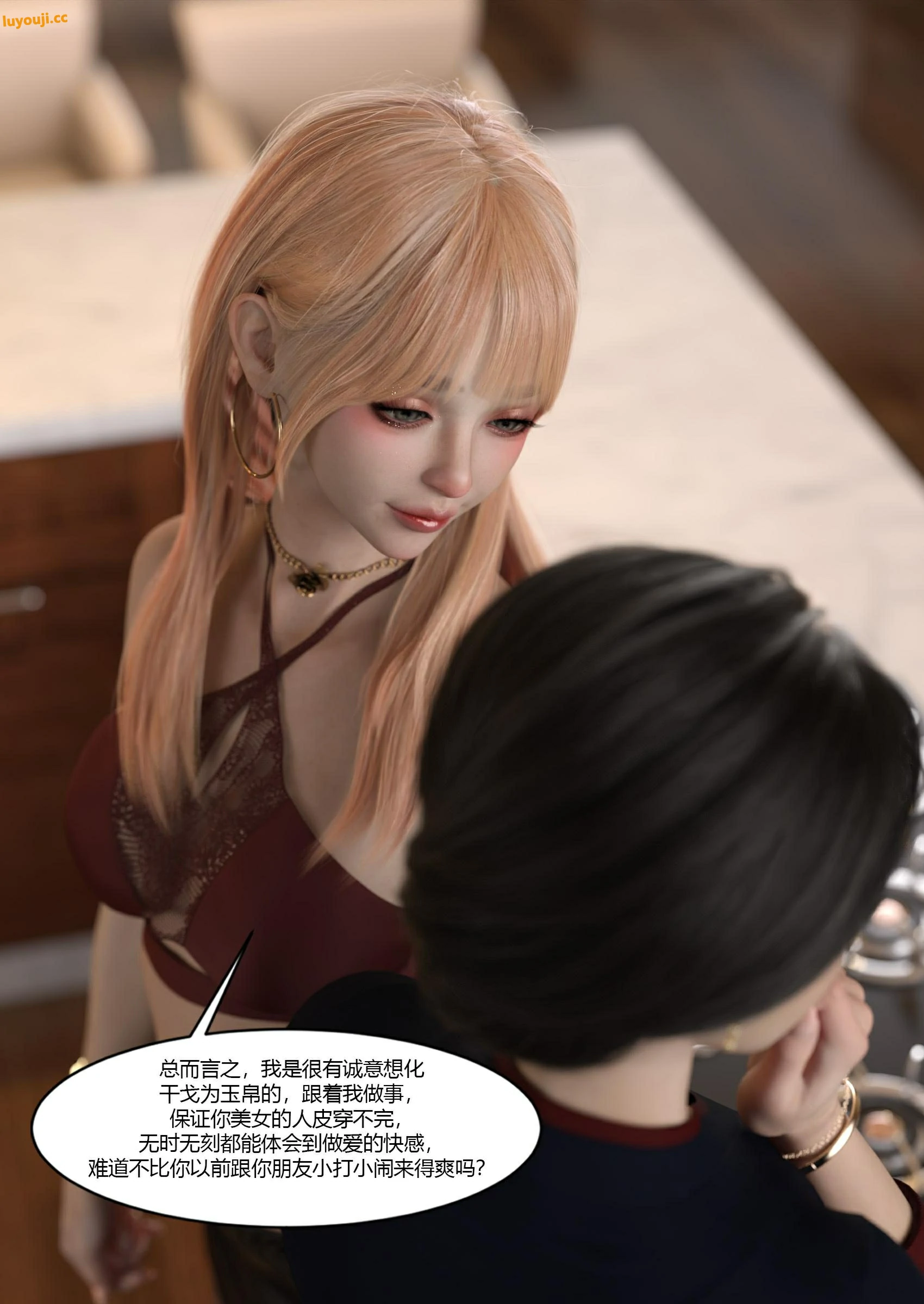 第21页