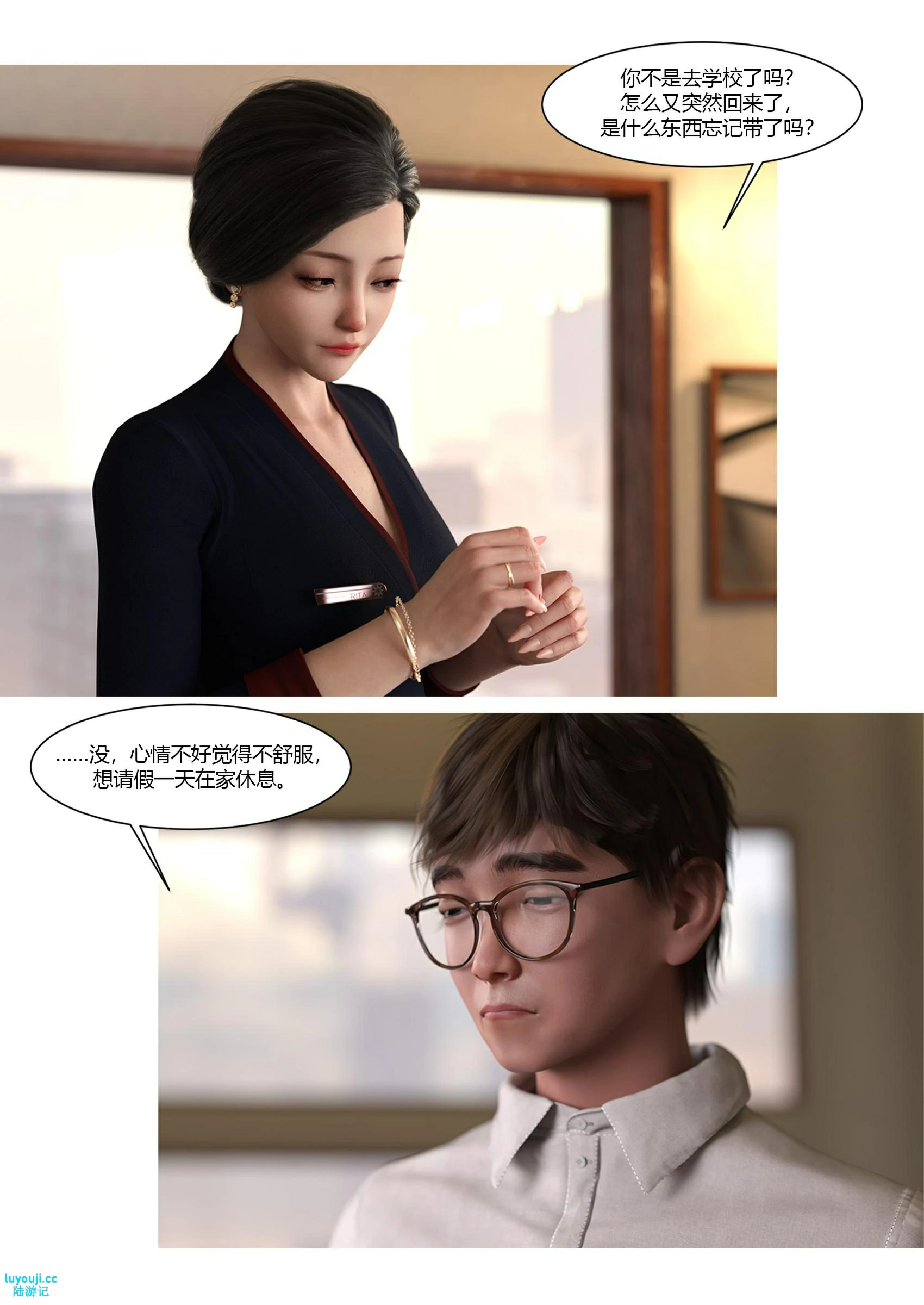 第30页