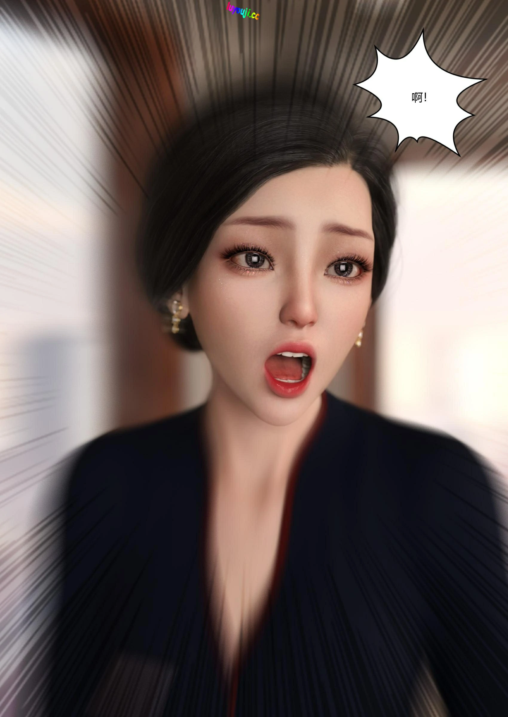 第34页