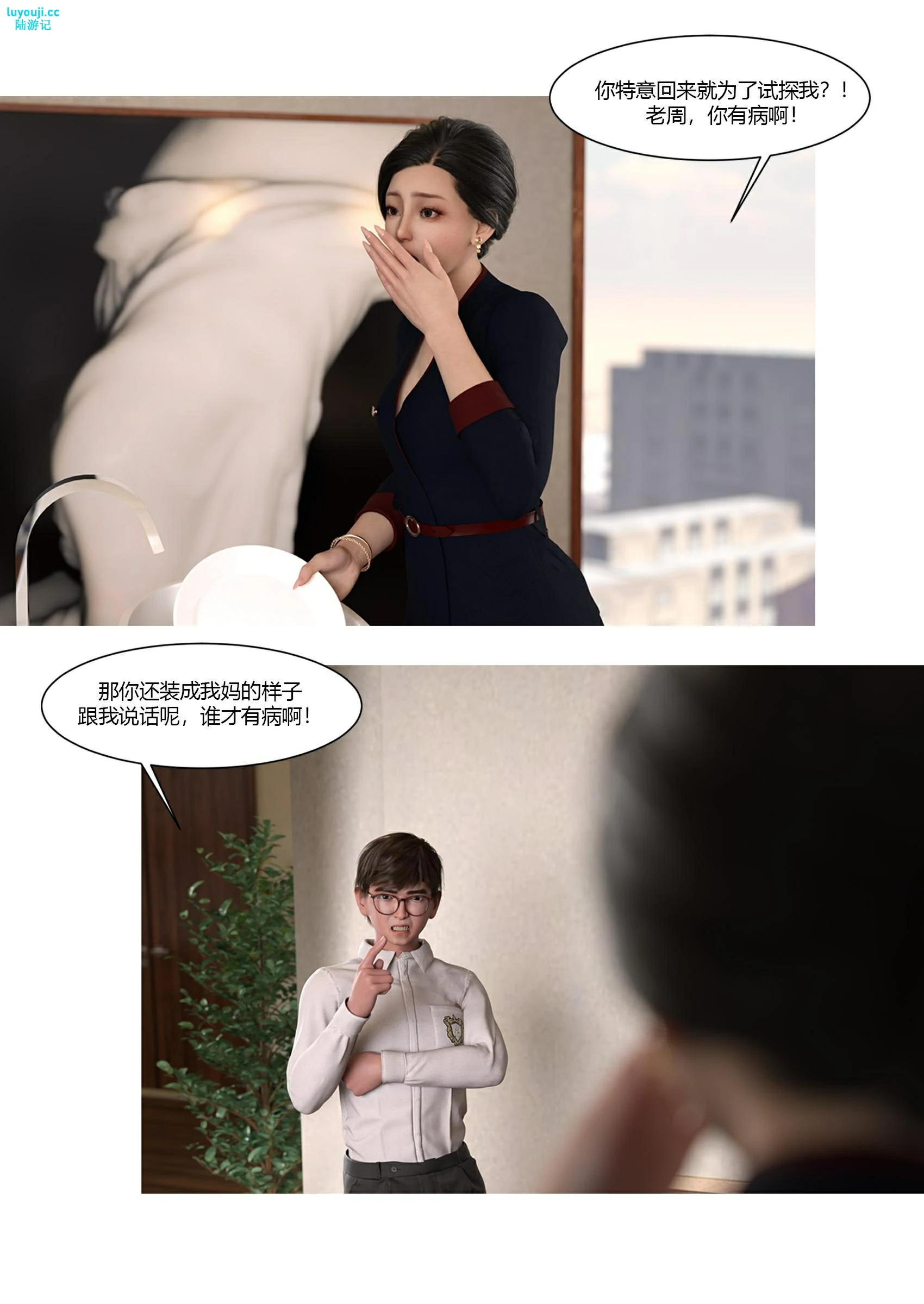 第36页