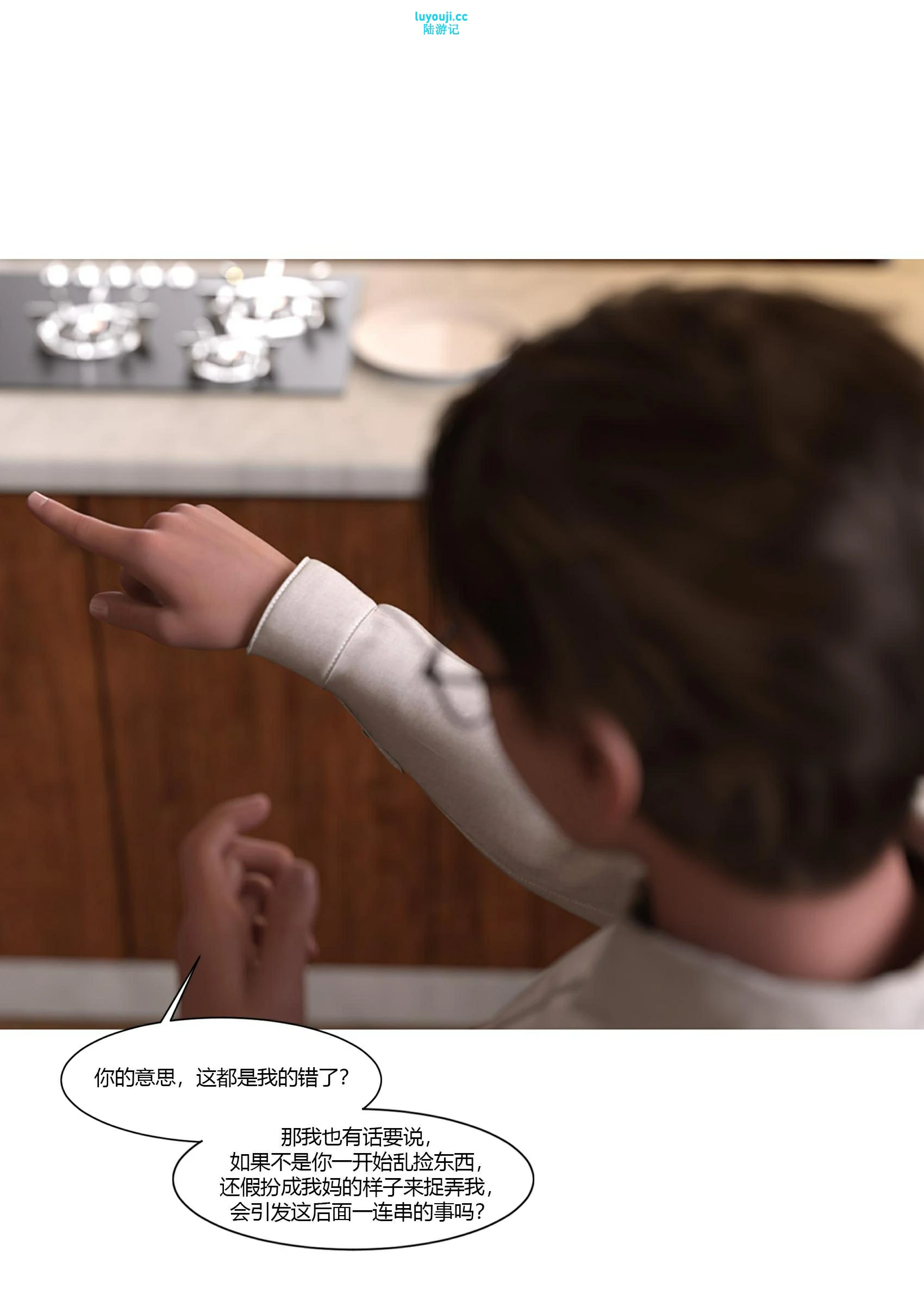第45页