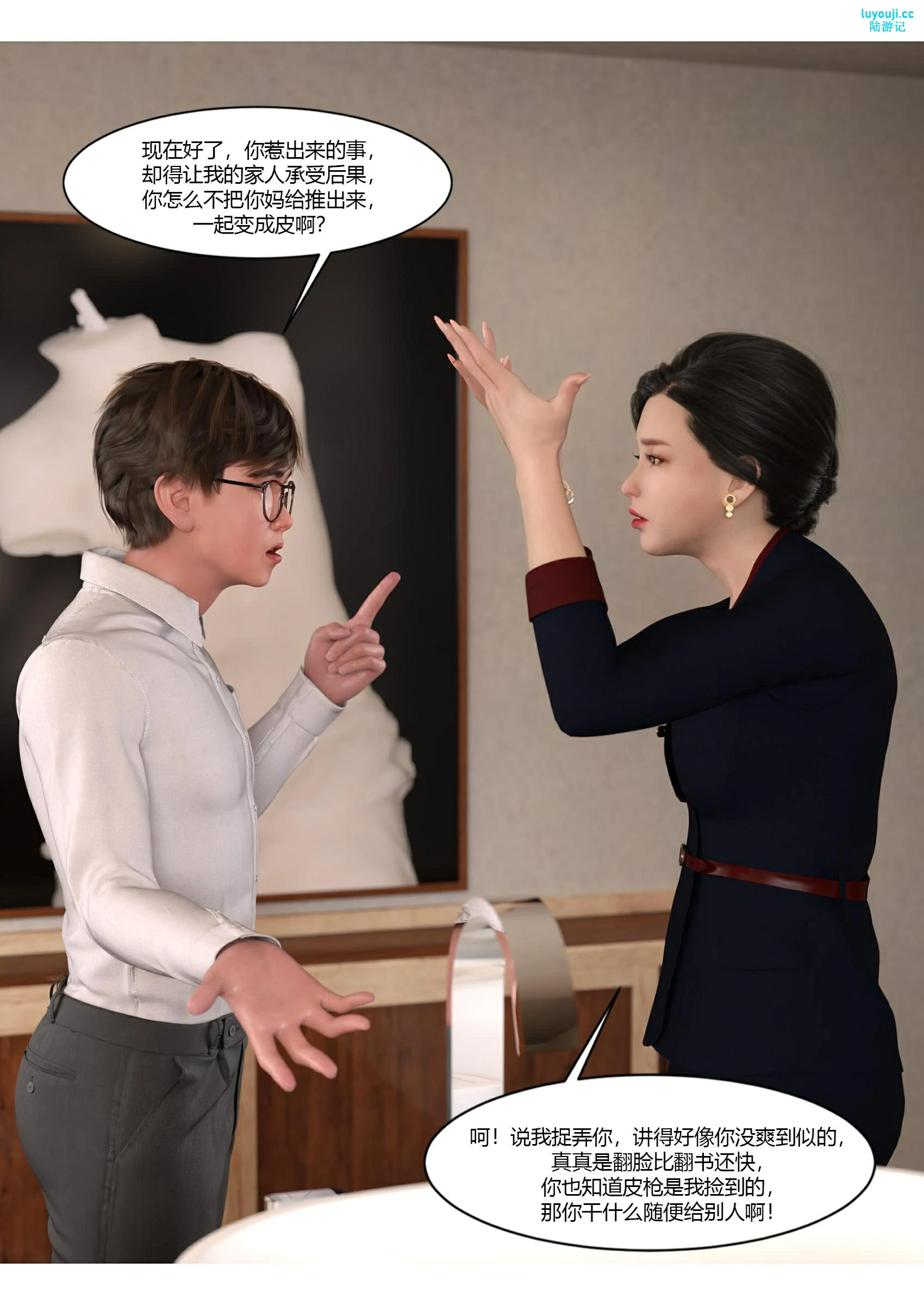 第46页