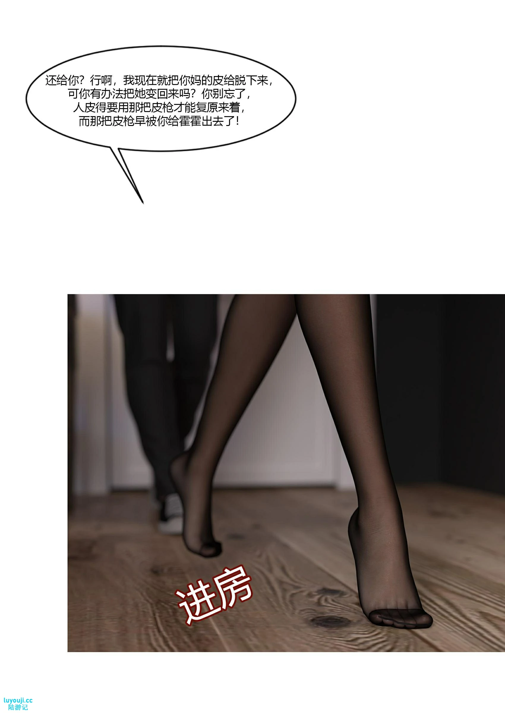 第48页