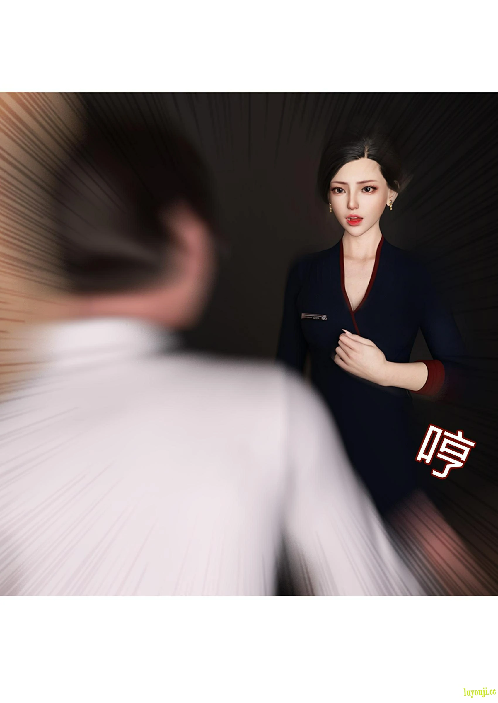 第49页