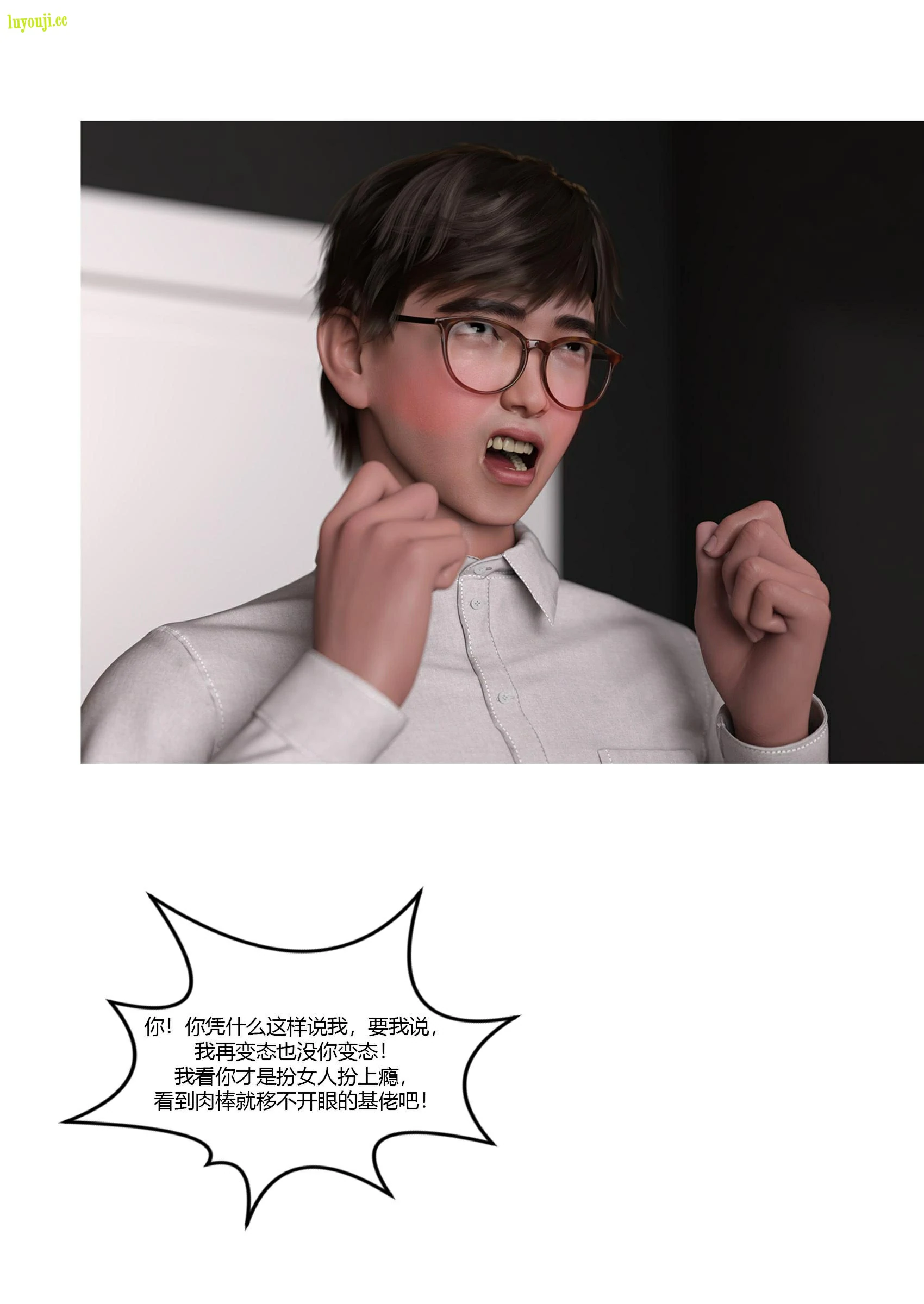 第51页
