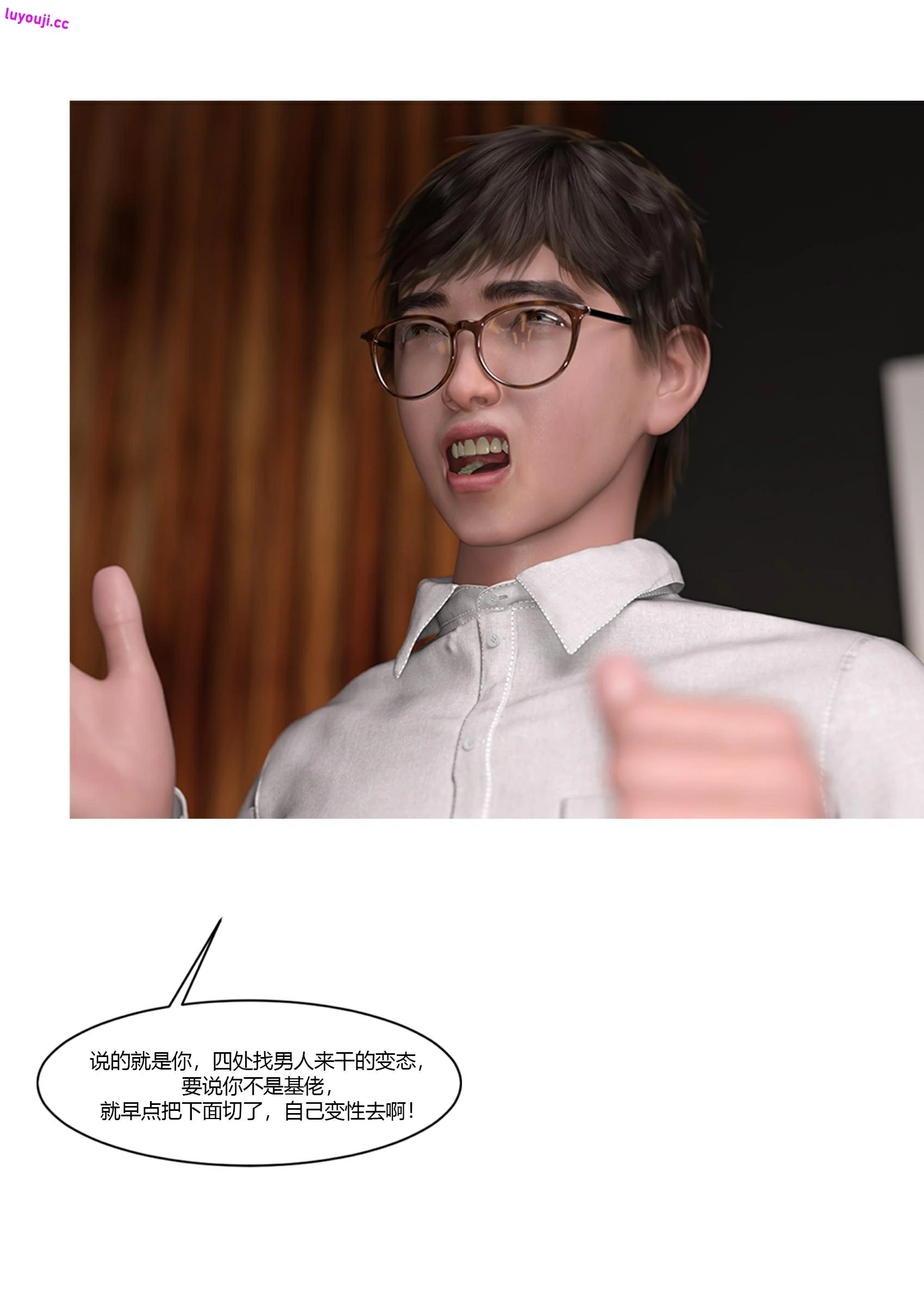 第53页