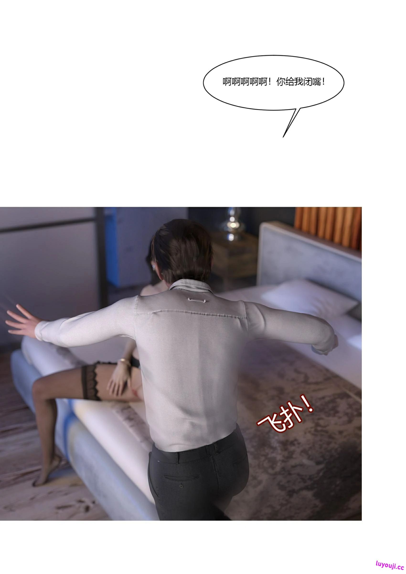 第60页