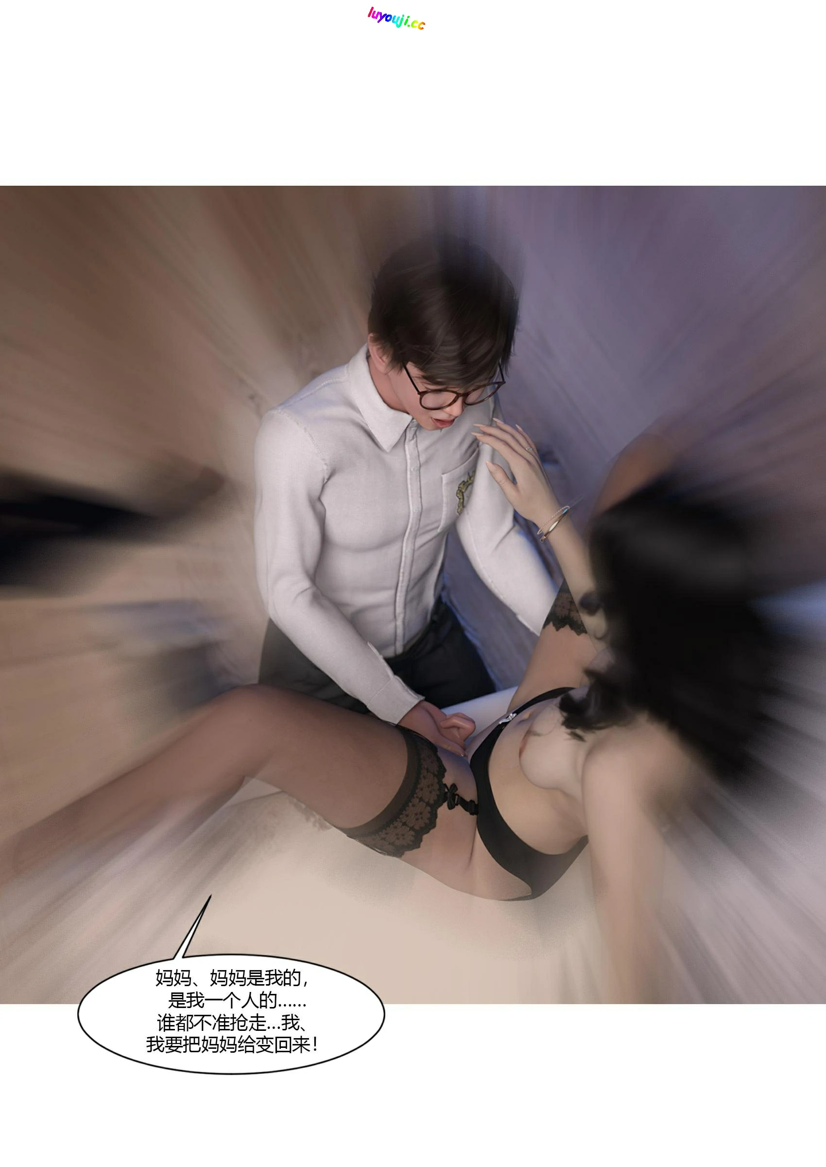 第63页