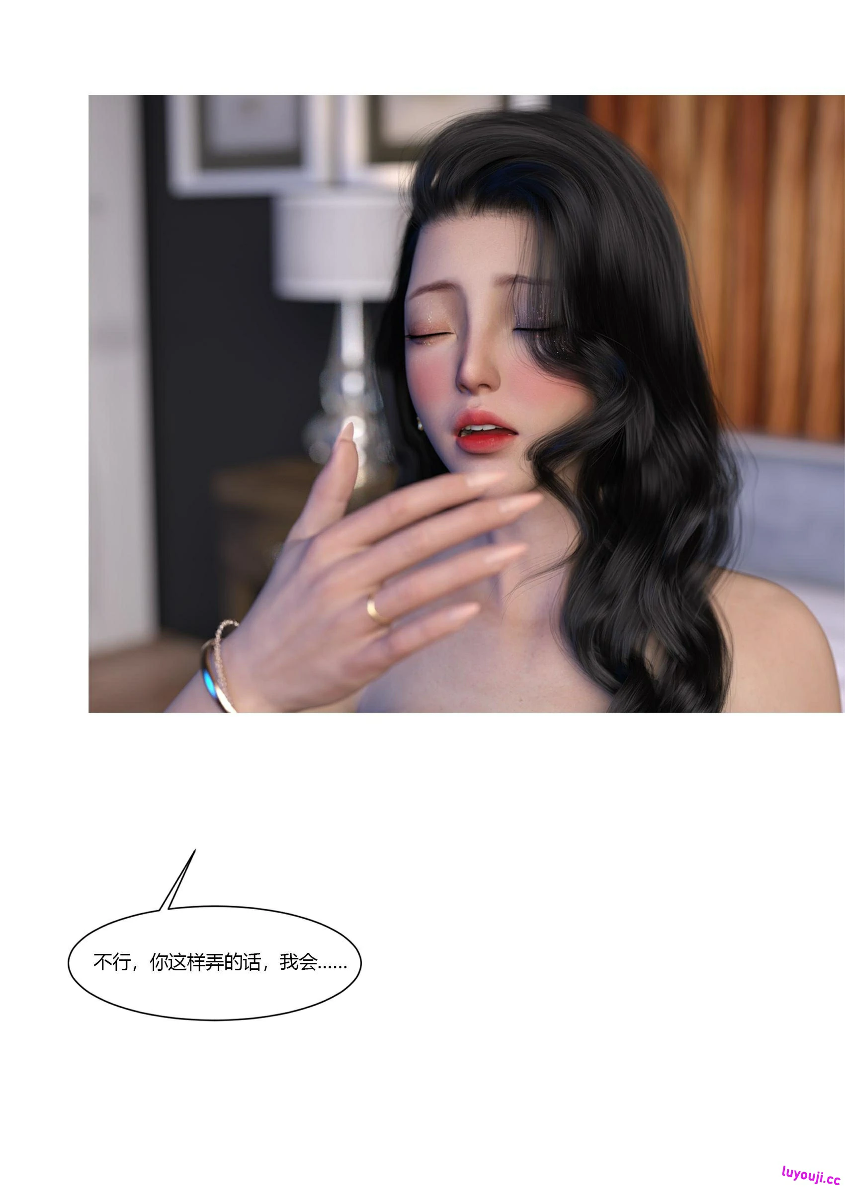 第65页