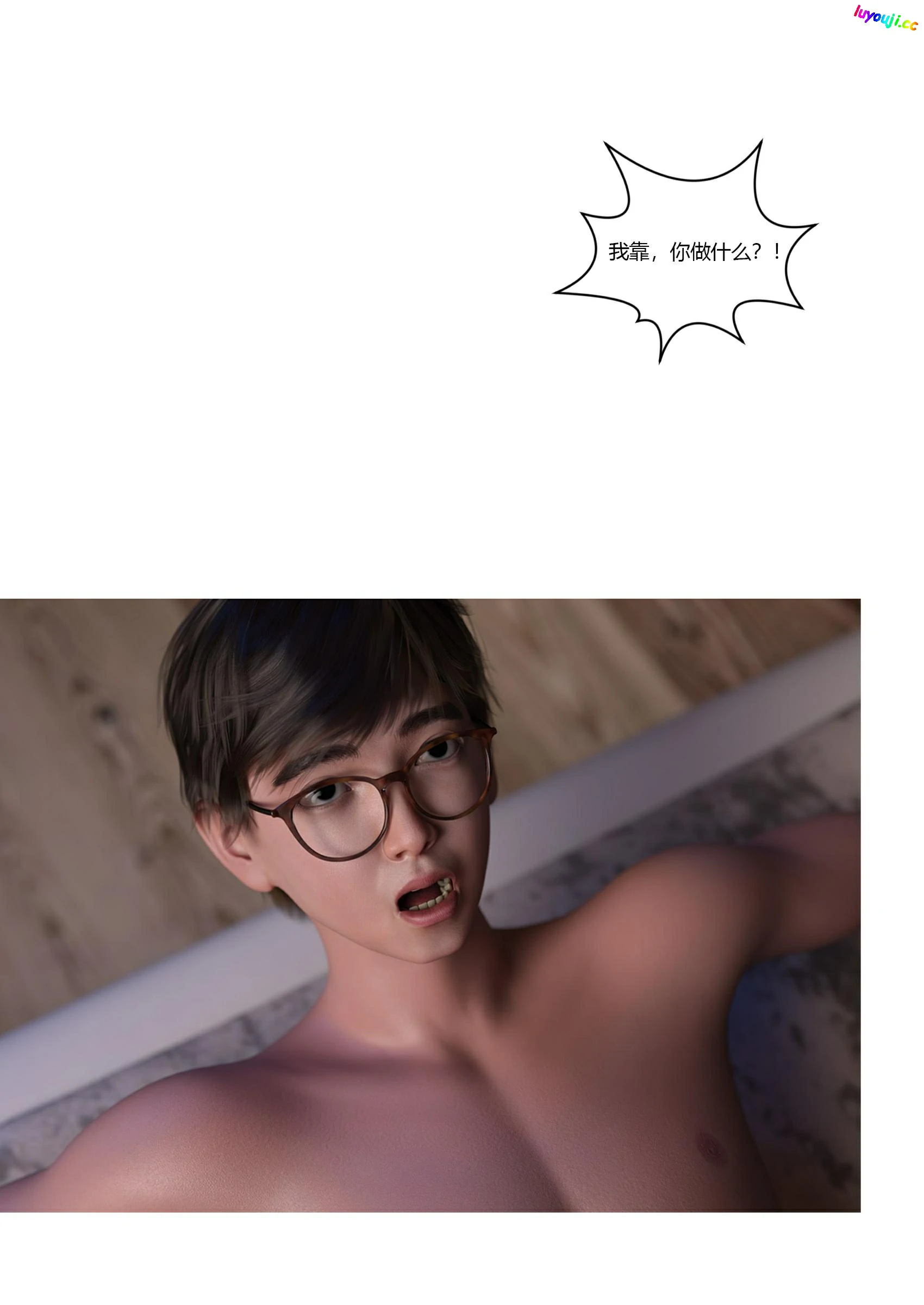 第79页