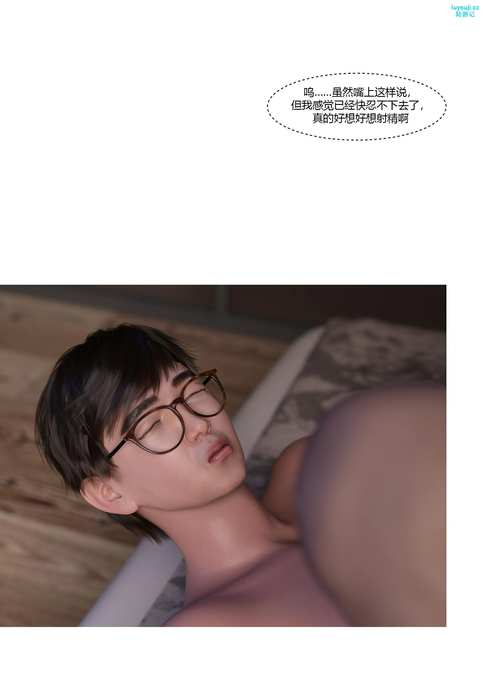 第85页