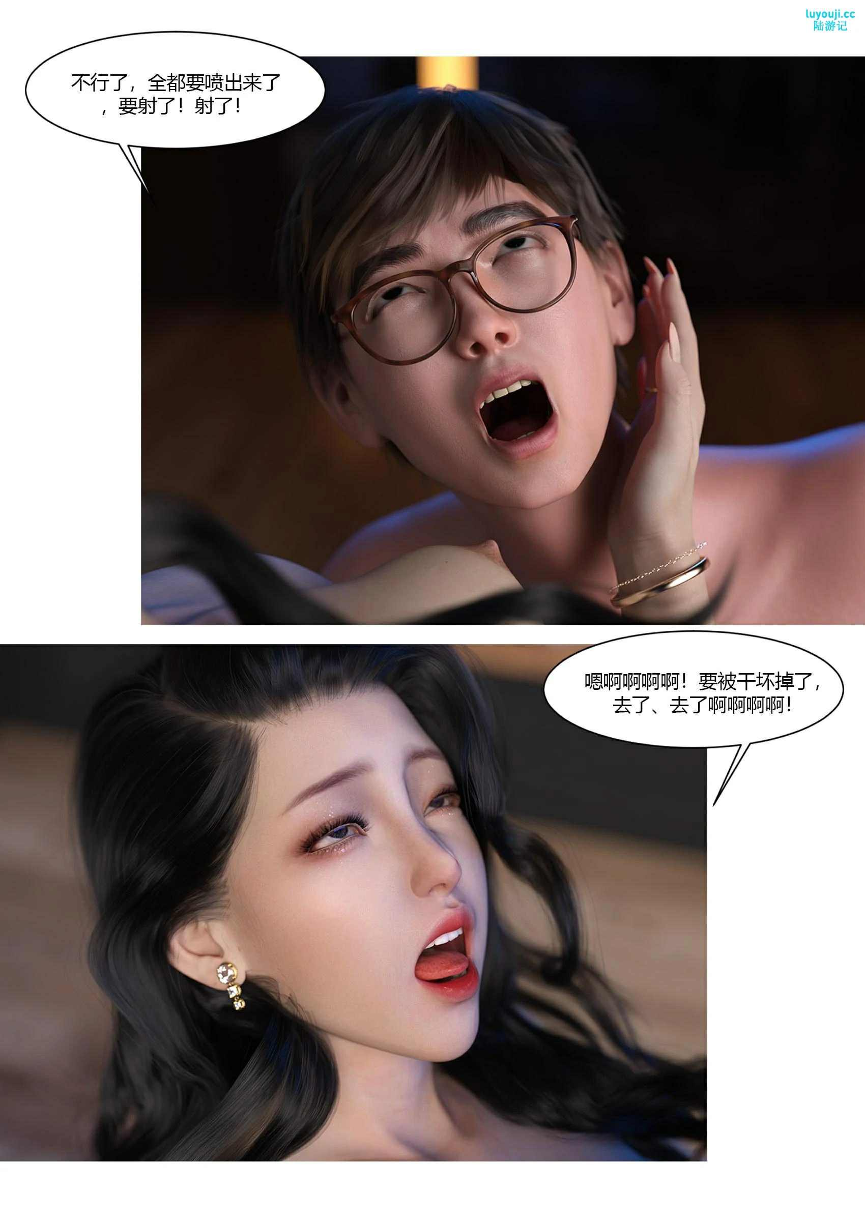 第100页