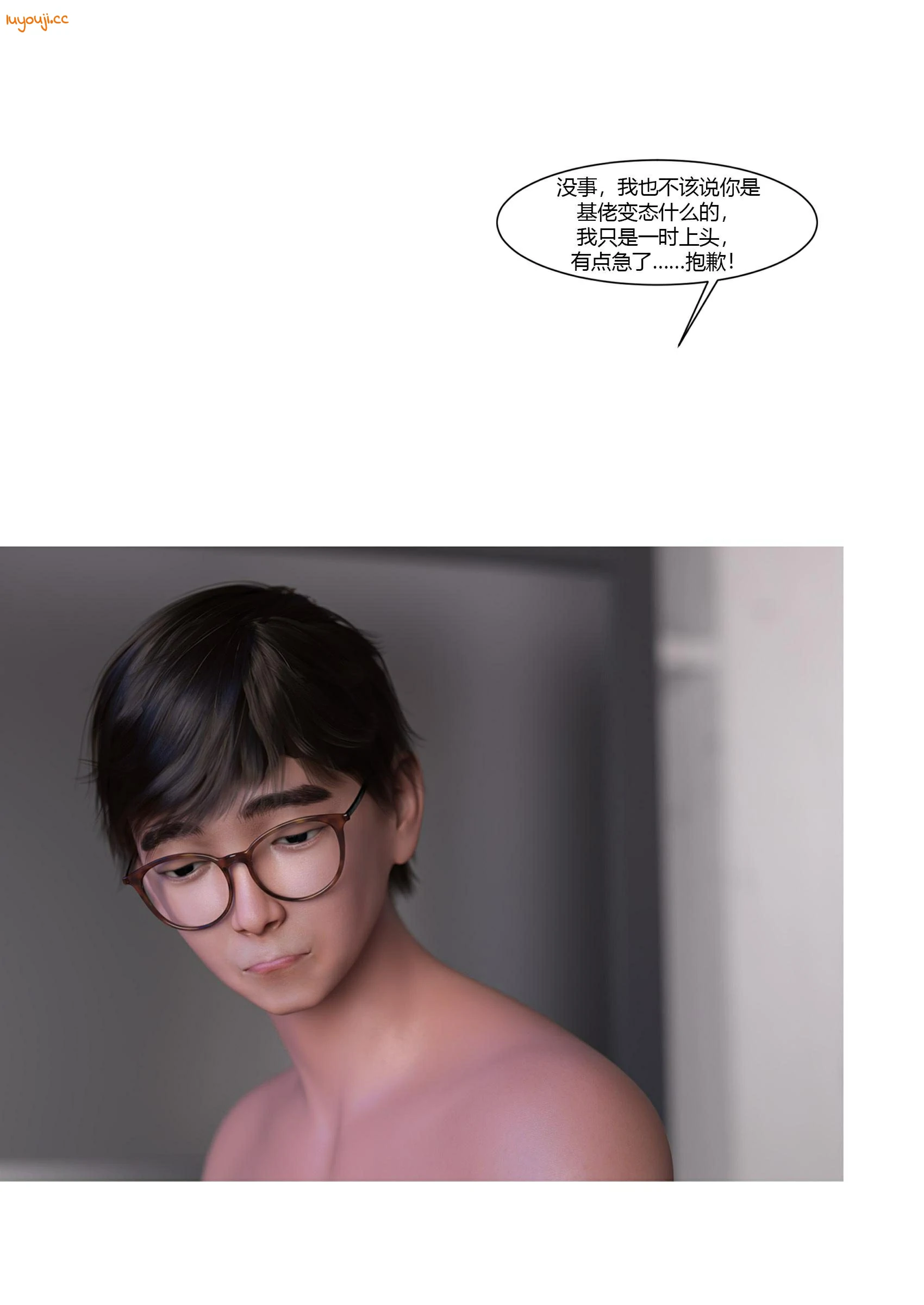 第109页