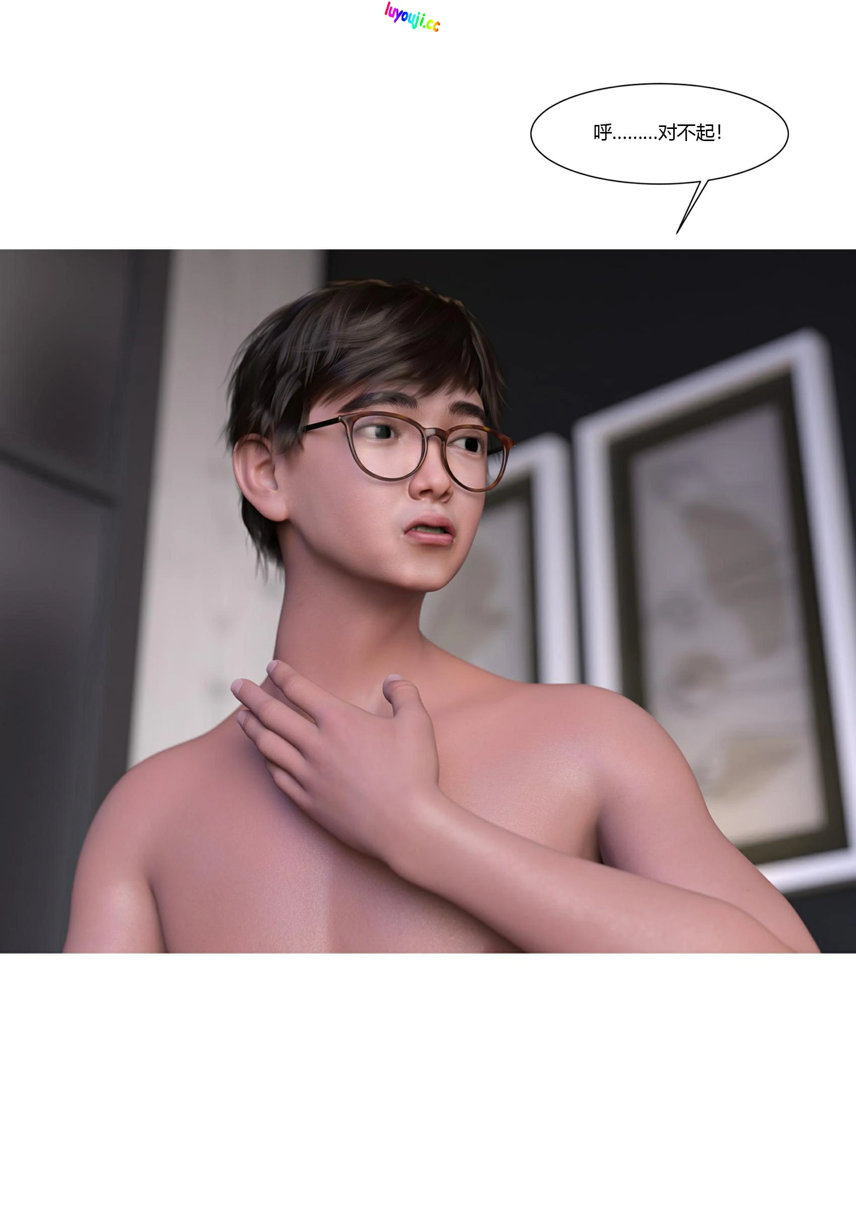 第113页