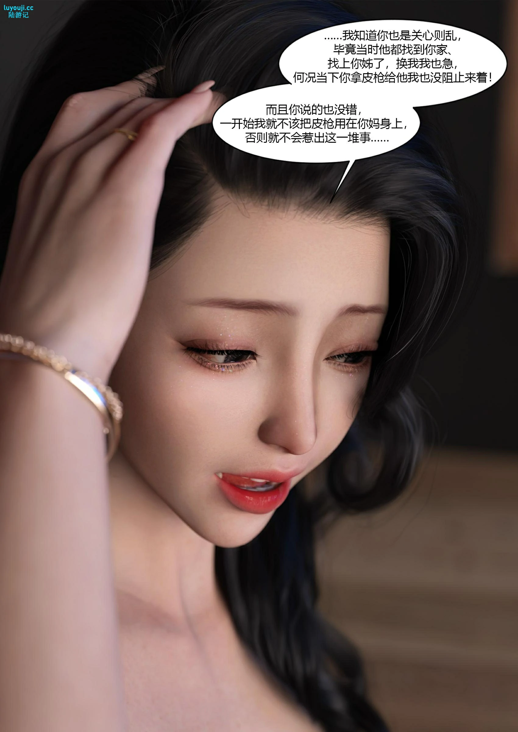 第115页