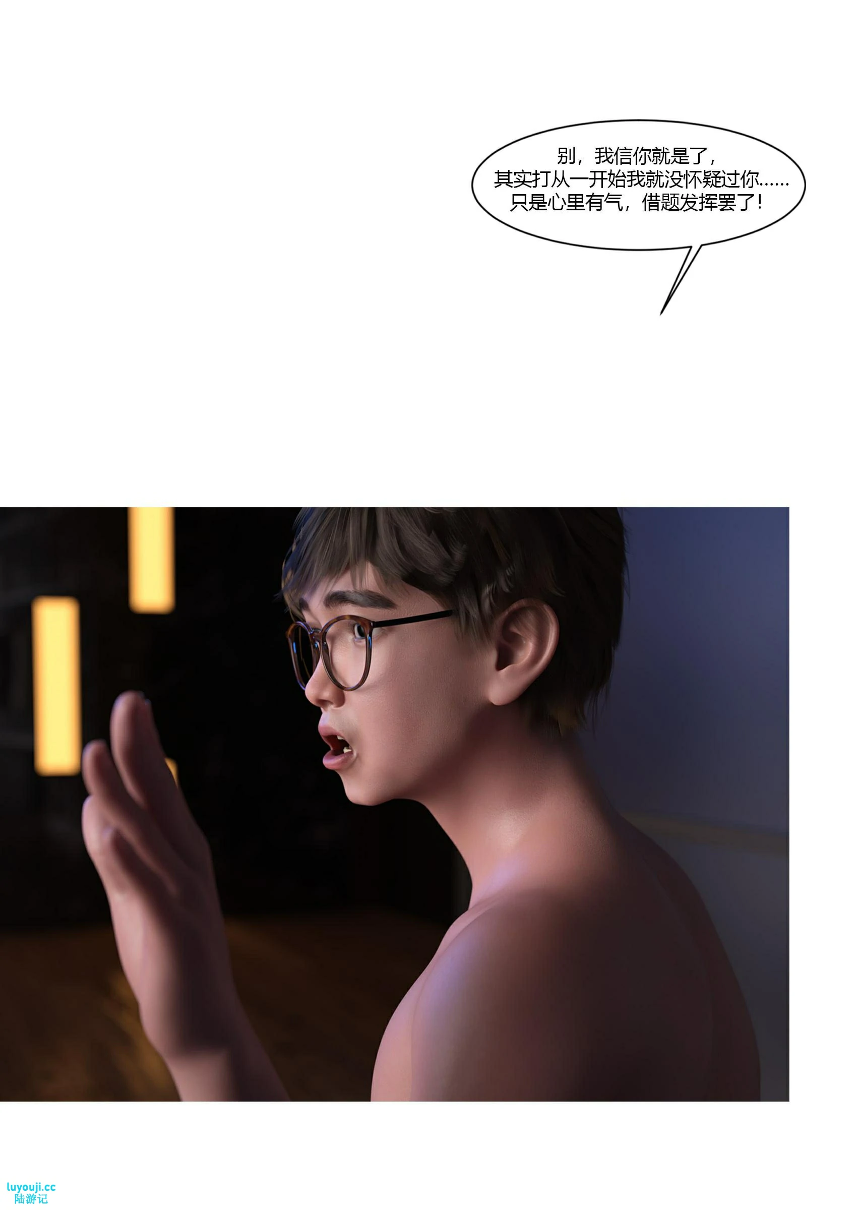 第117页
