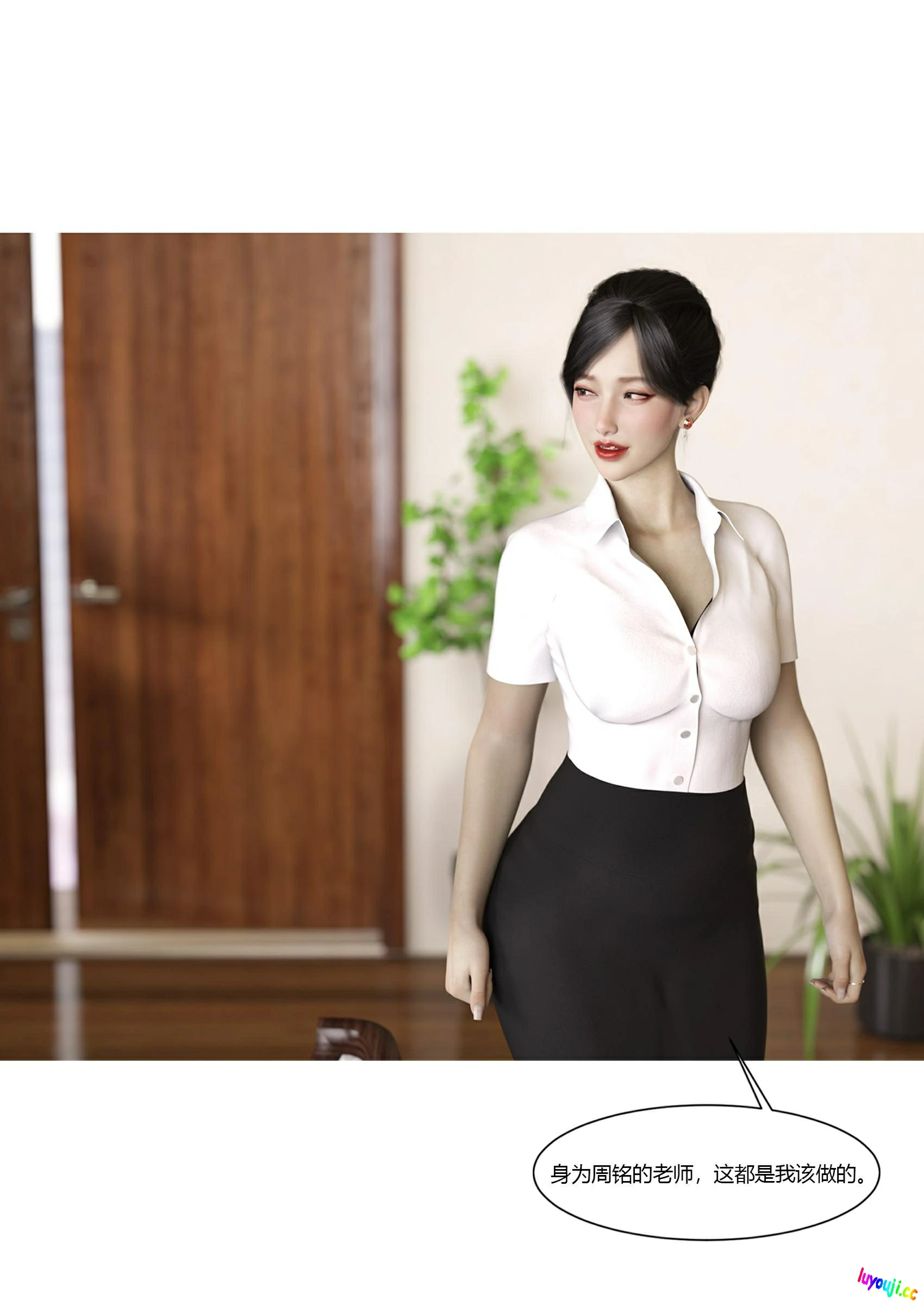 第46页