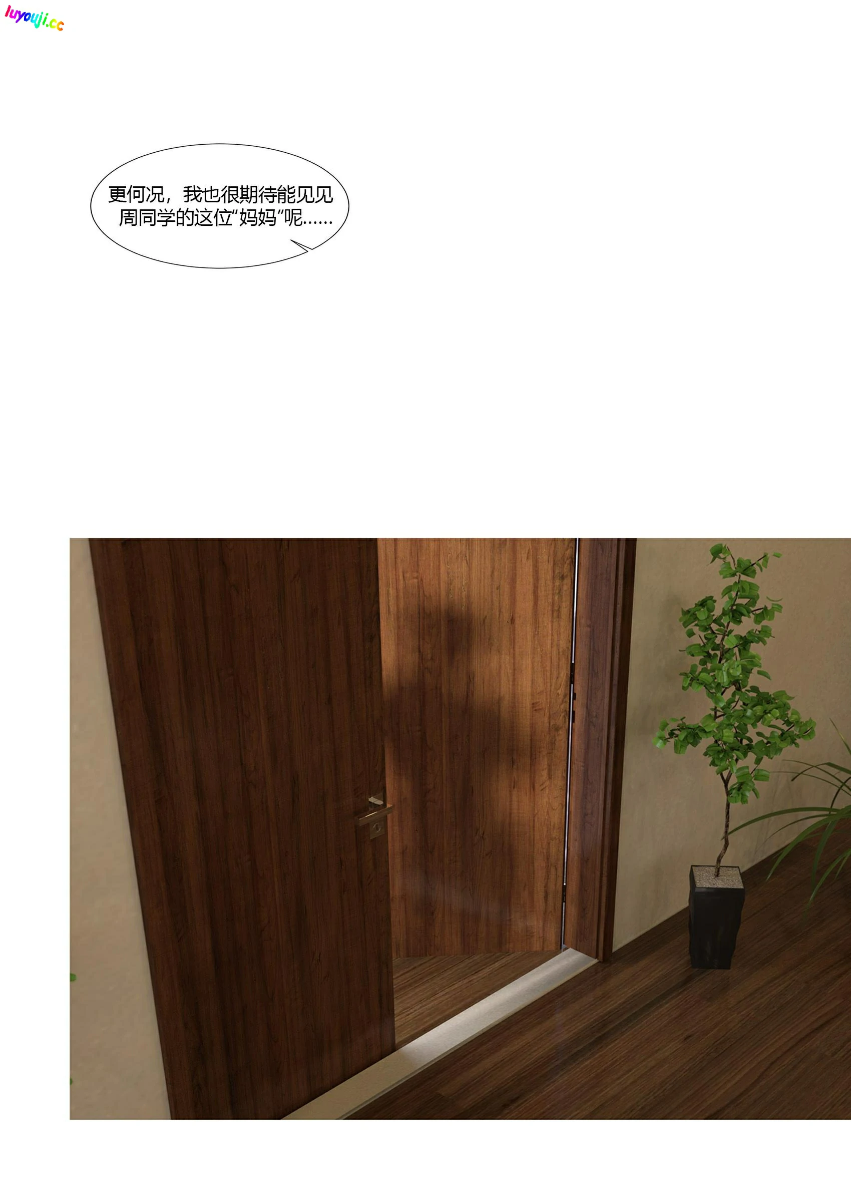 第47页