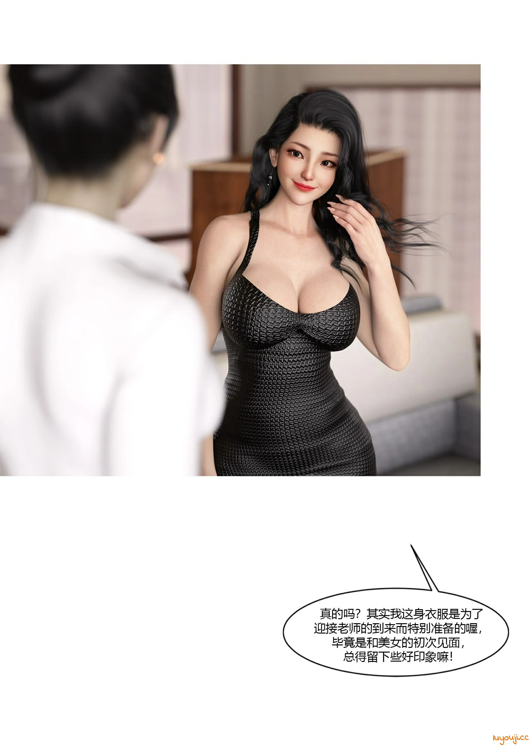 第51页