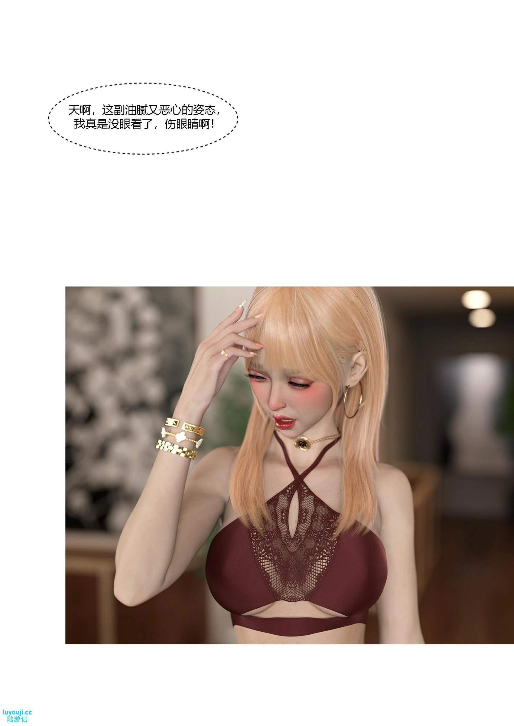 第52页
