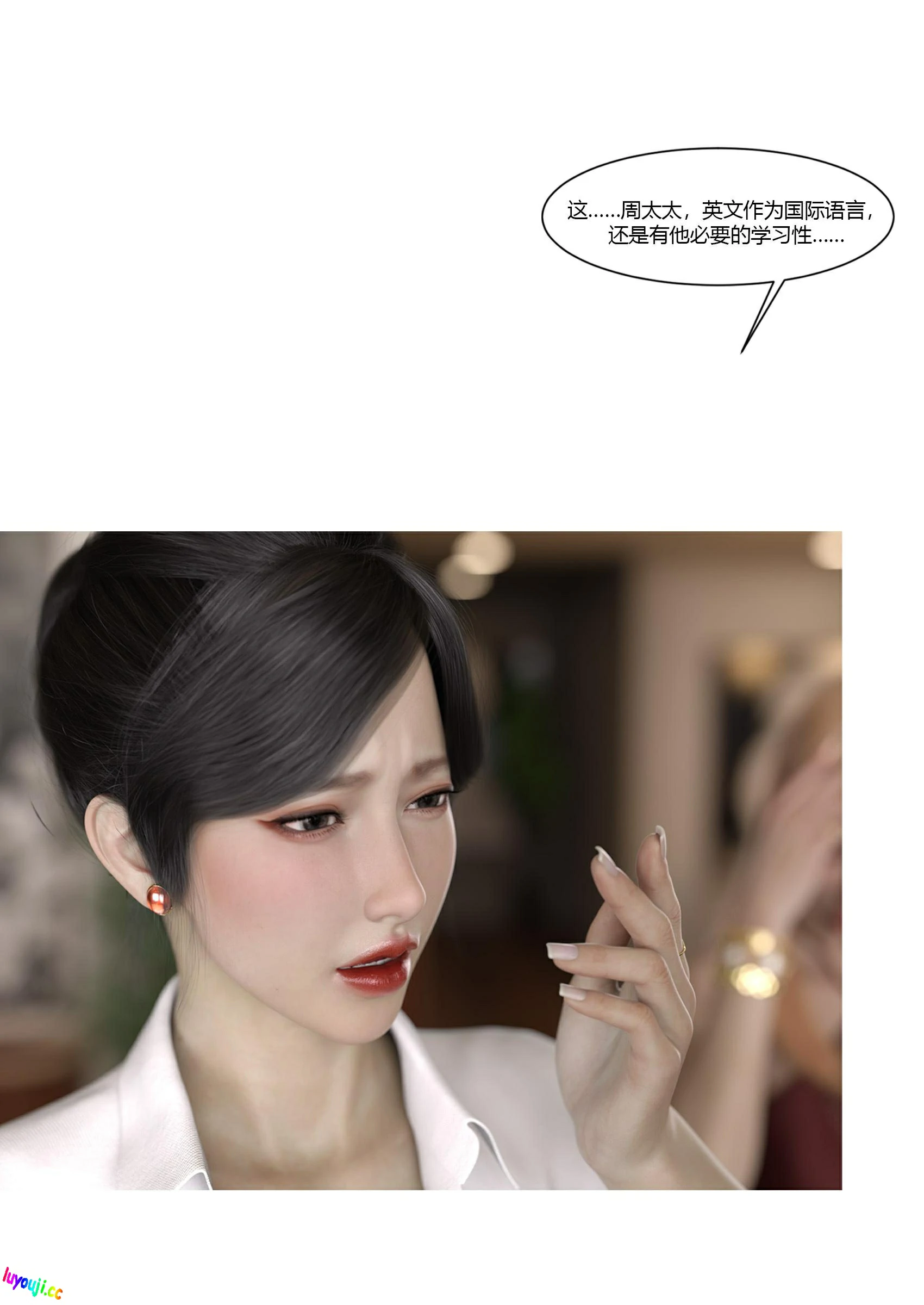 第55页