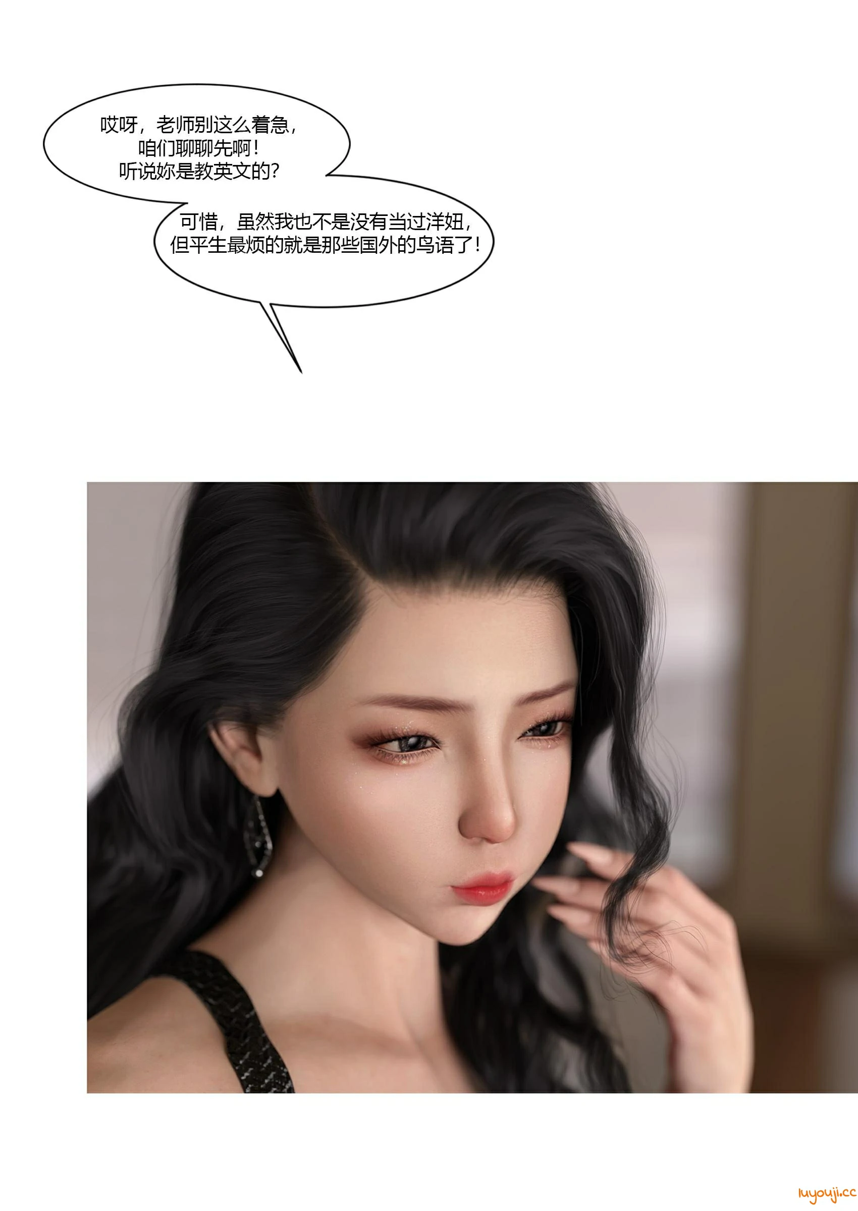 第54页