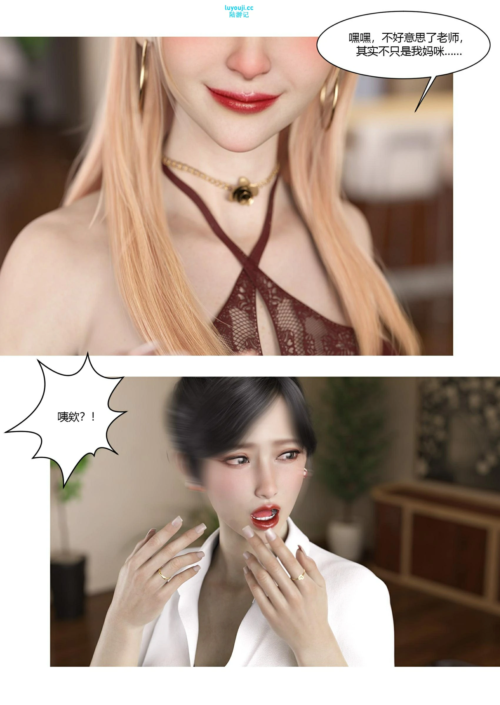 第59页