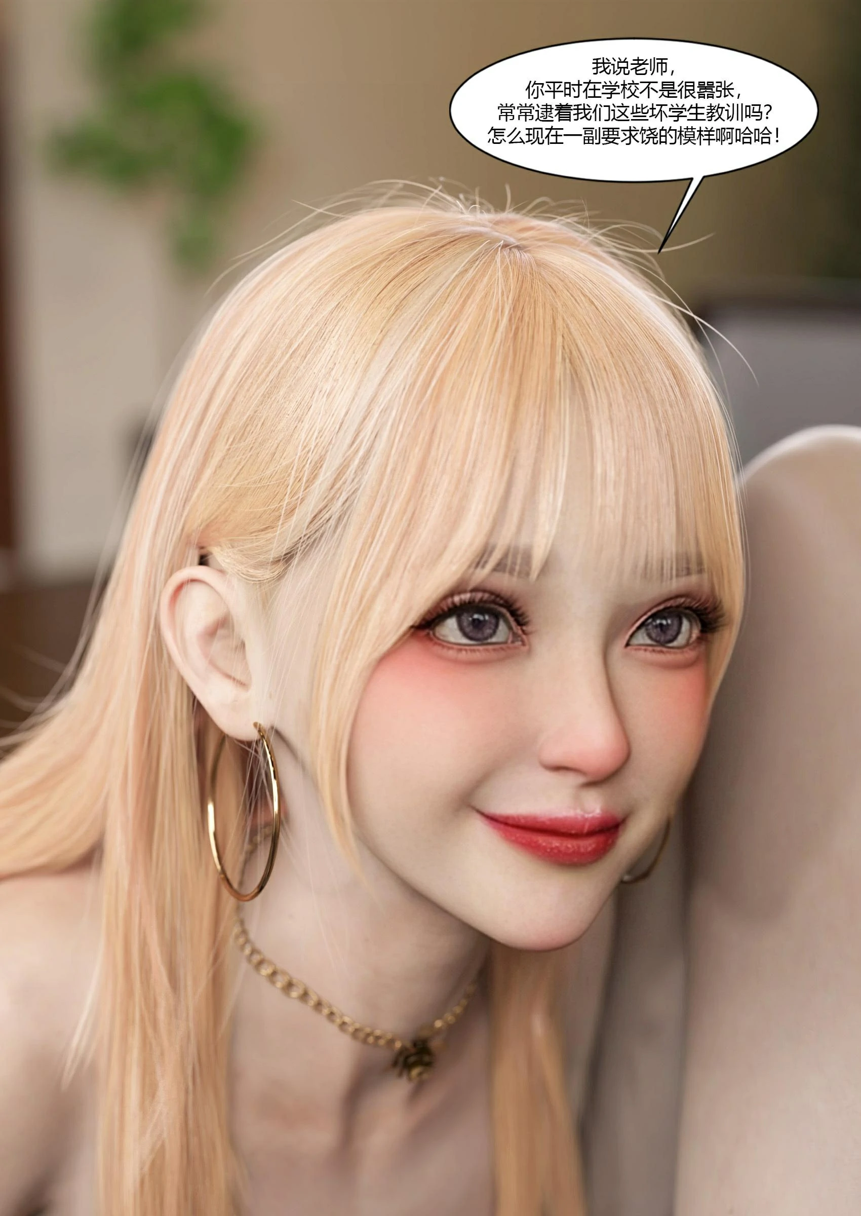 第66页