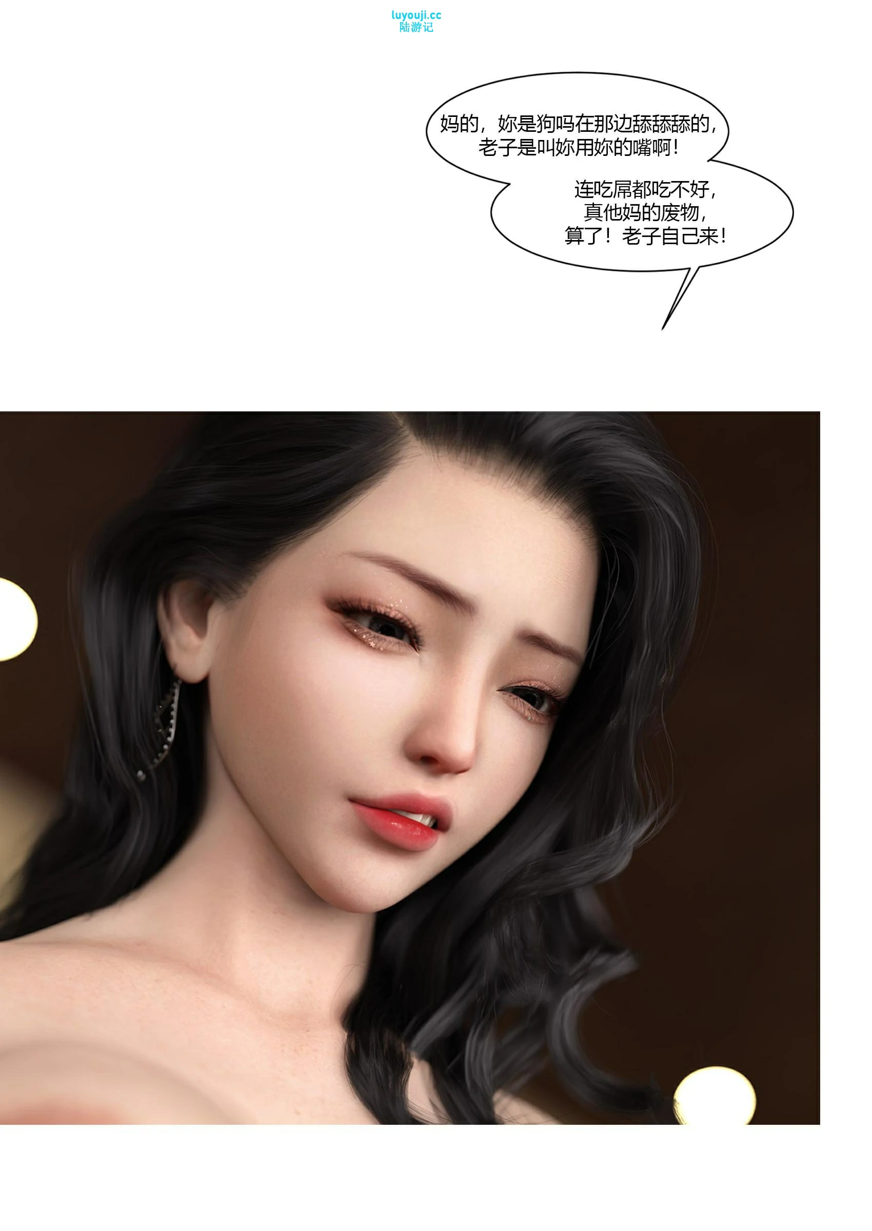 第72页