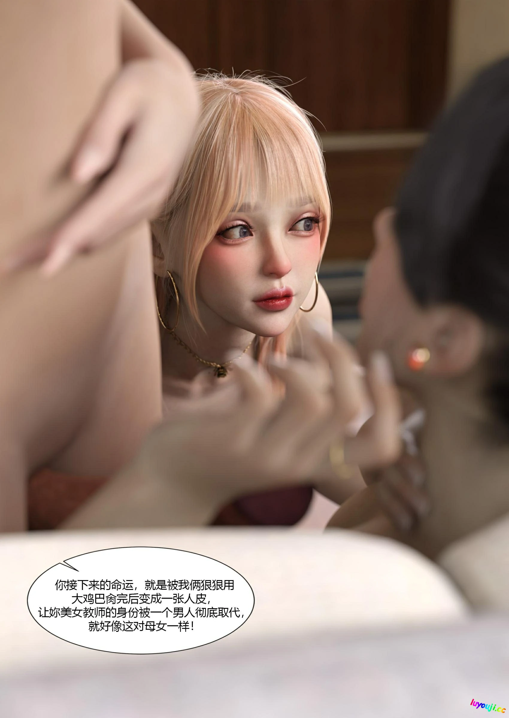 第81页