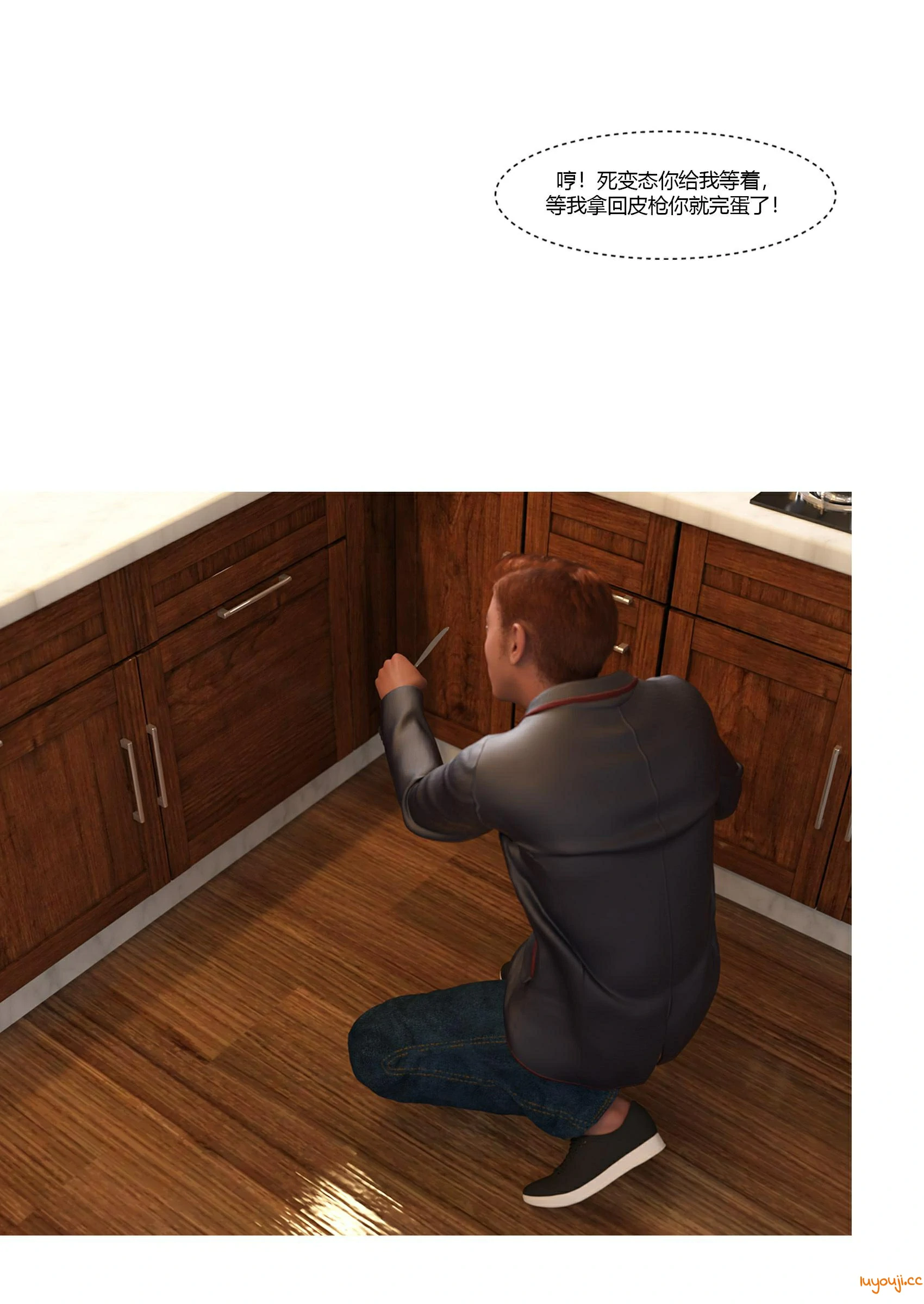 第85页