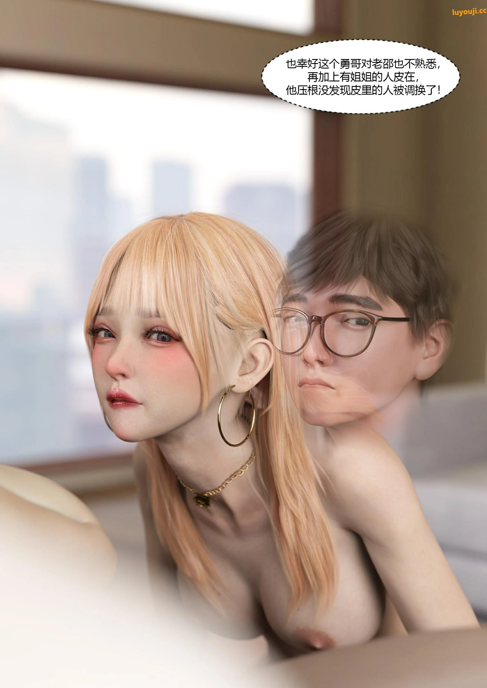 第87页