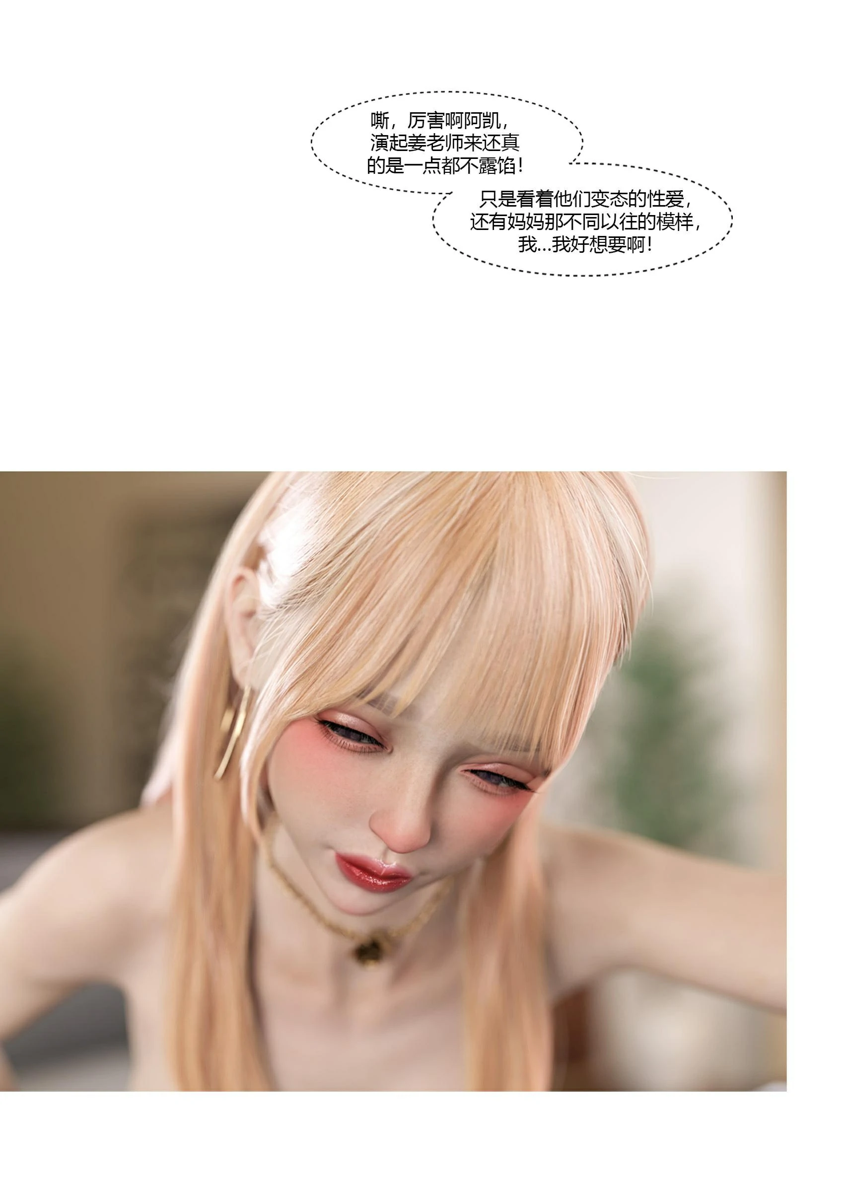 第101页