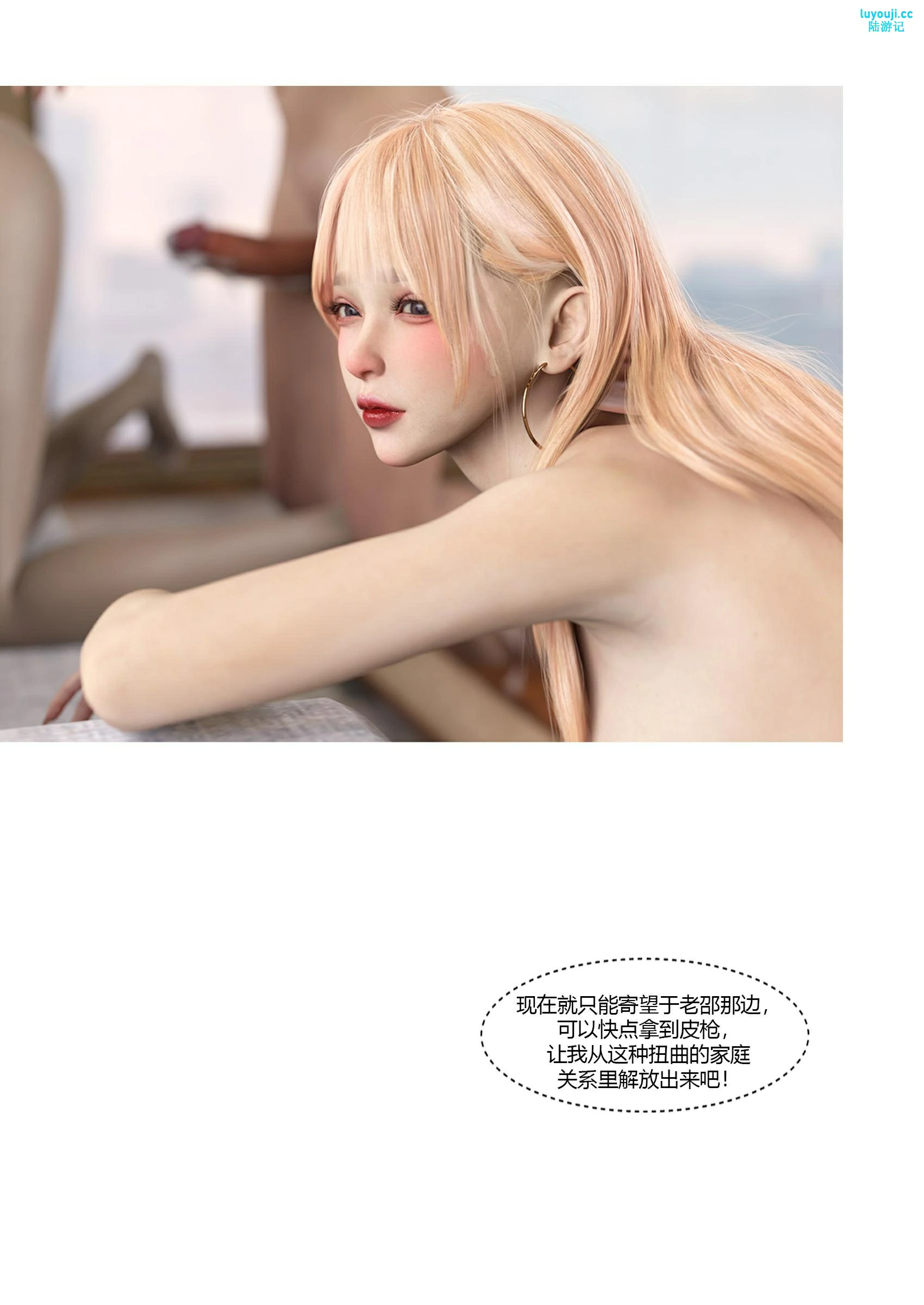 第103页