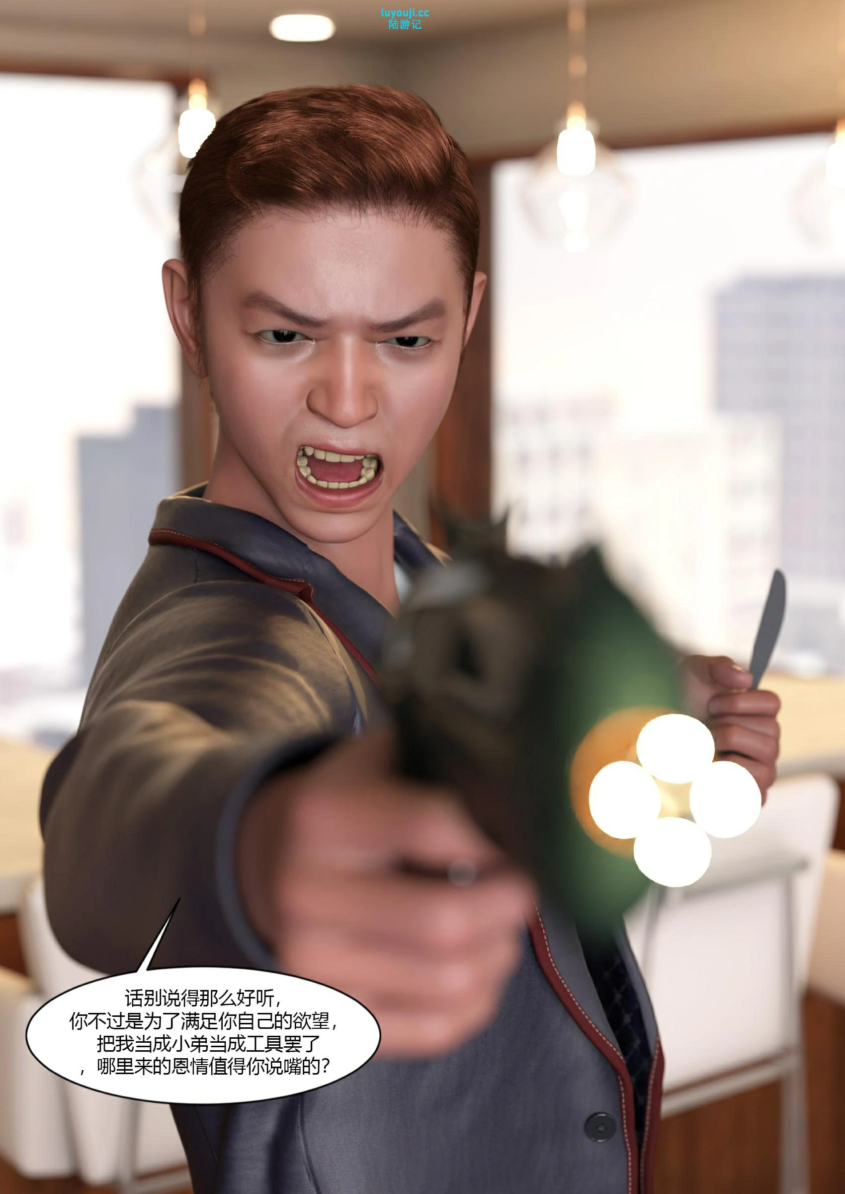 第22页