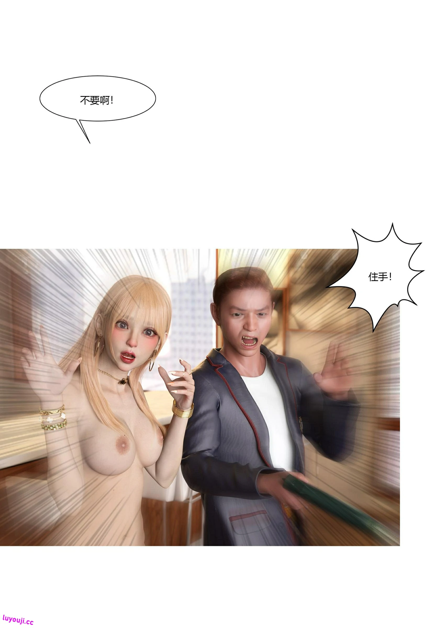 第39页