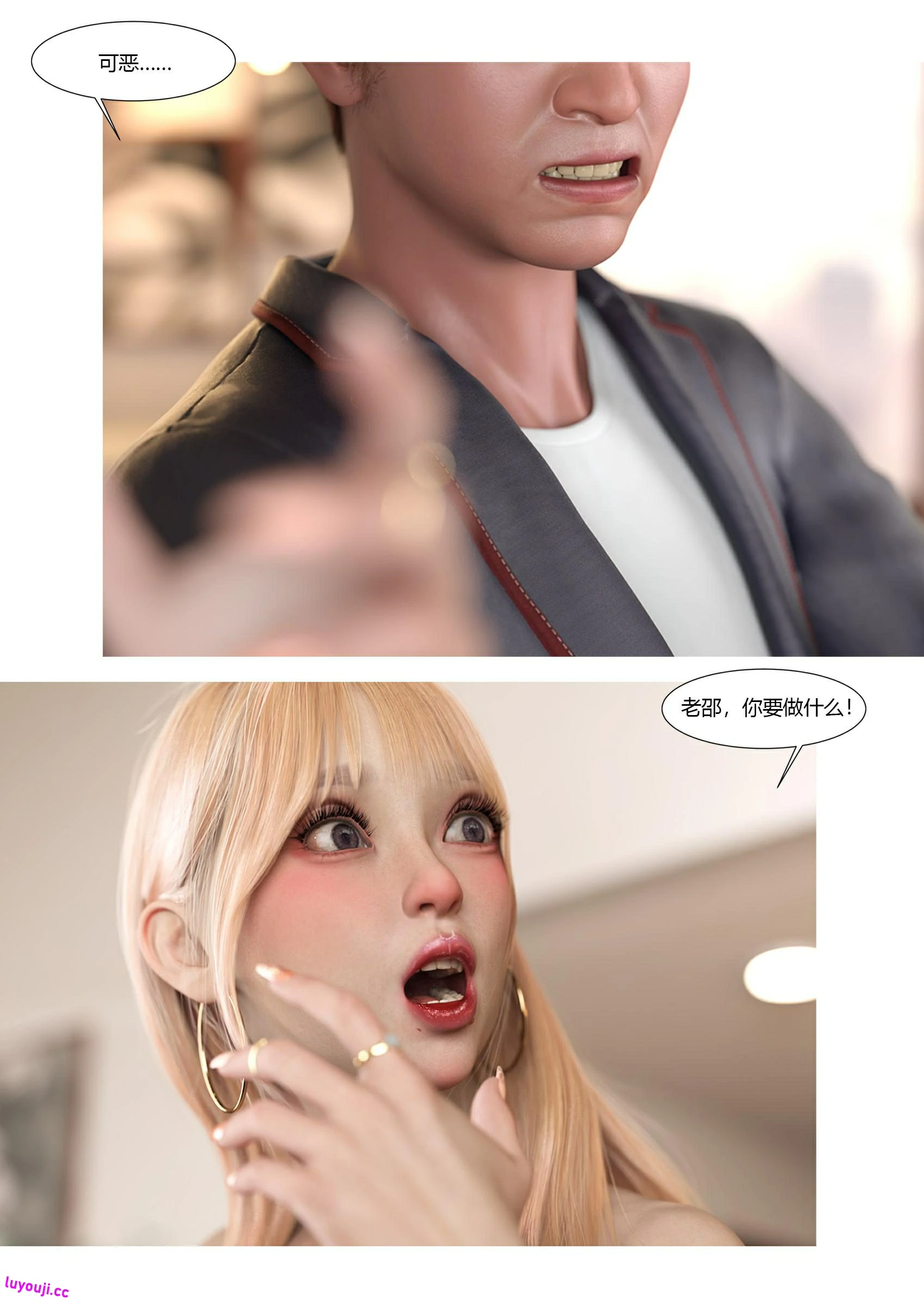 第41页