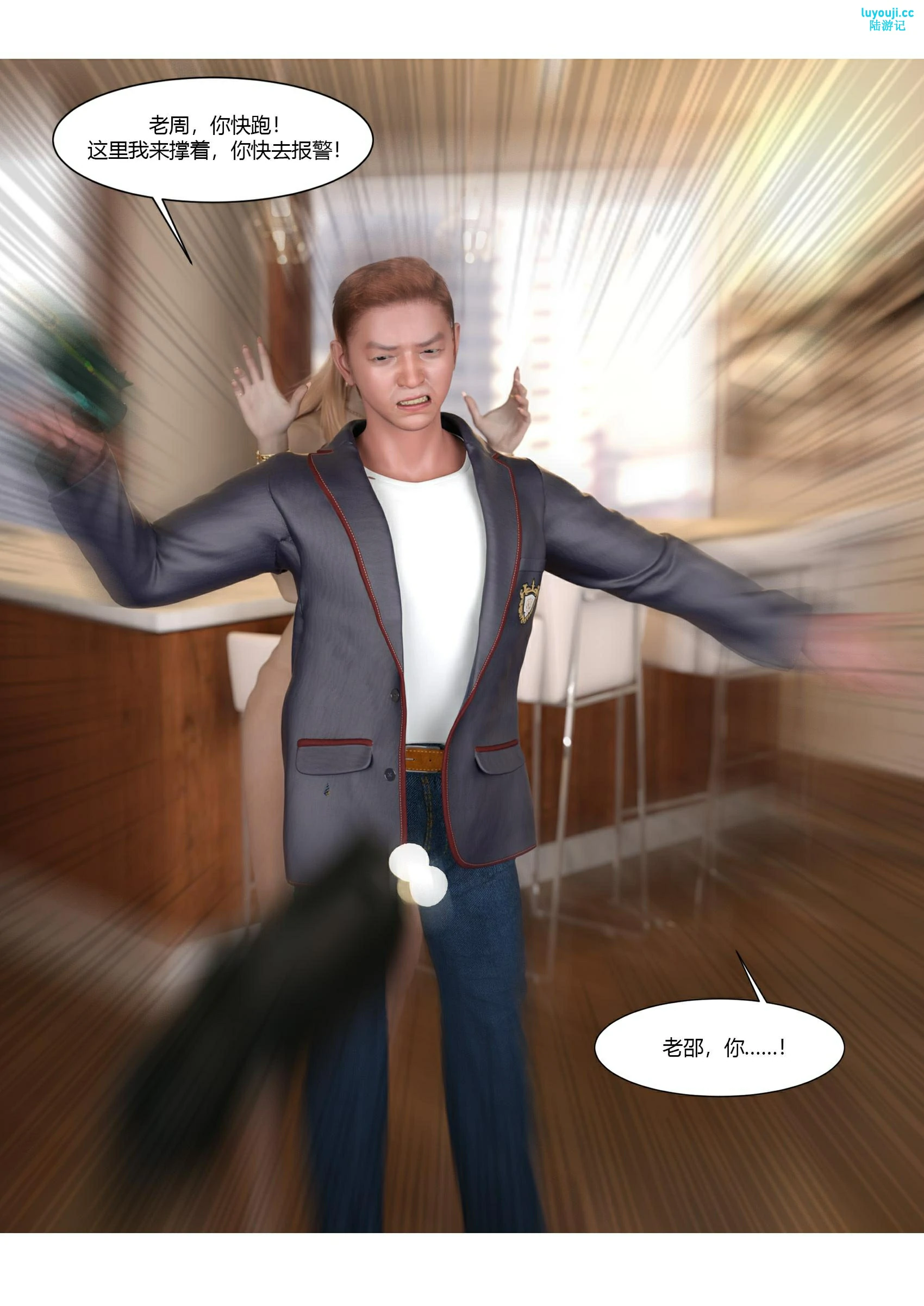 第42页