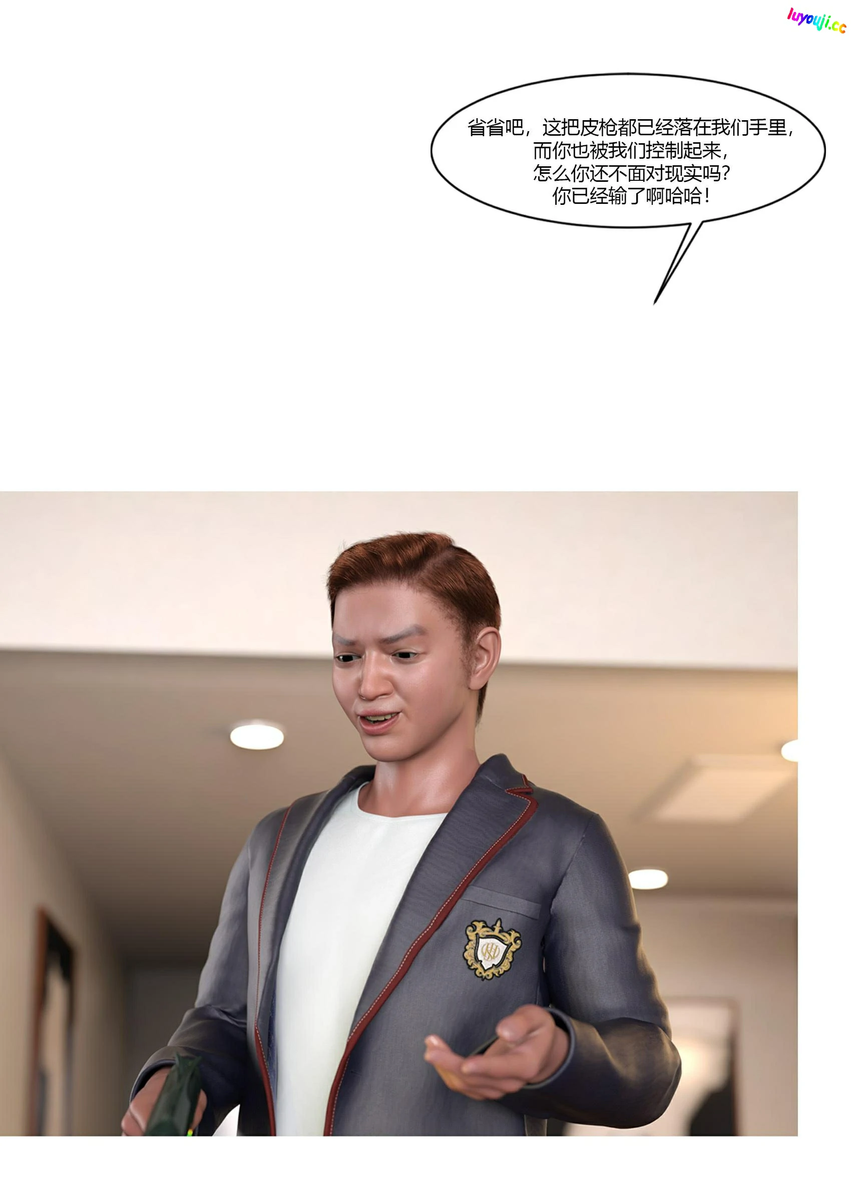 第52页
