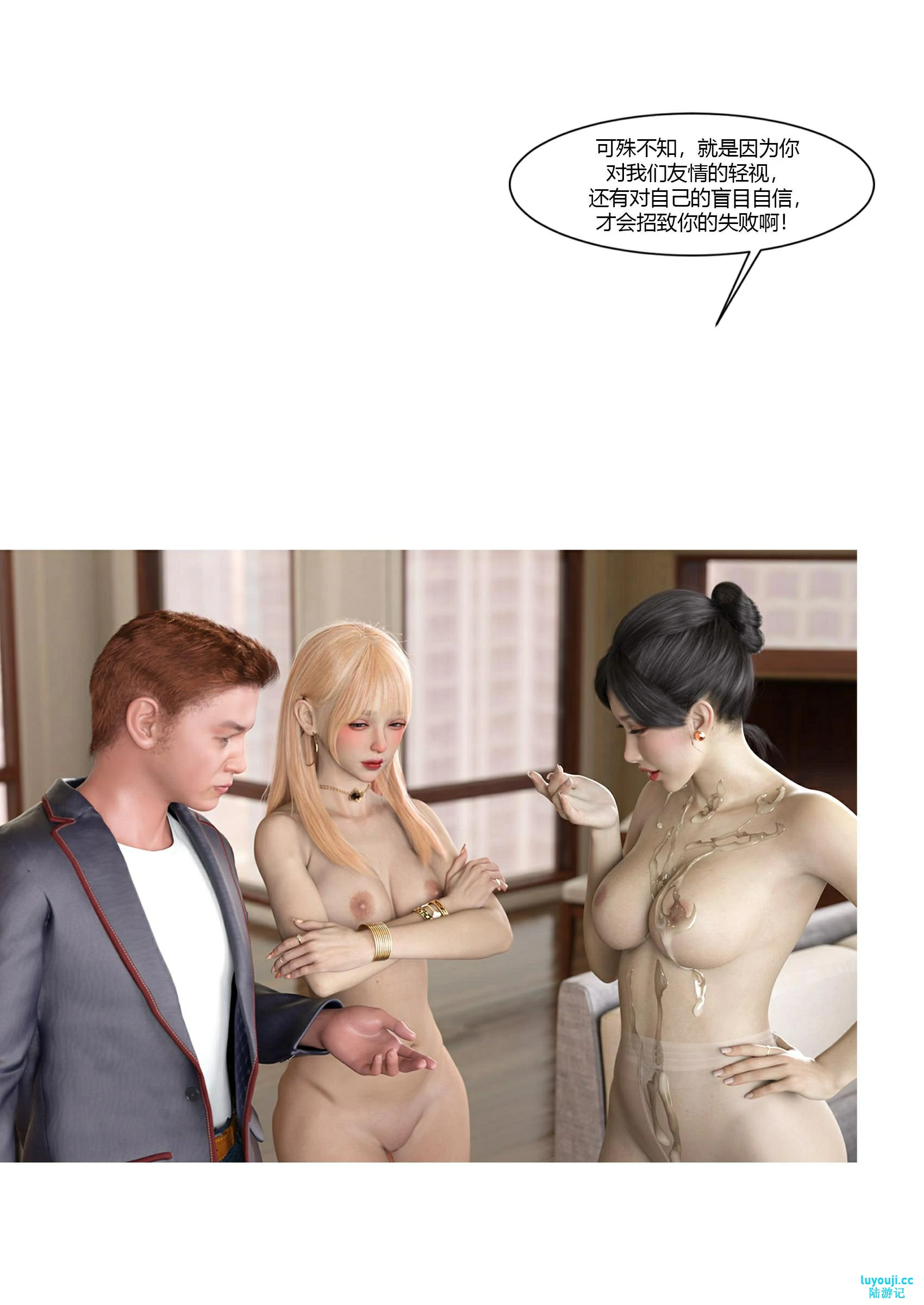 第62页