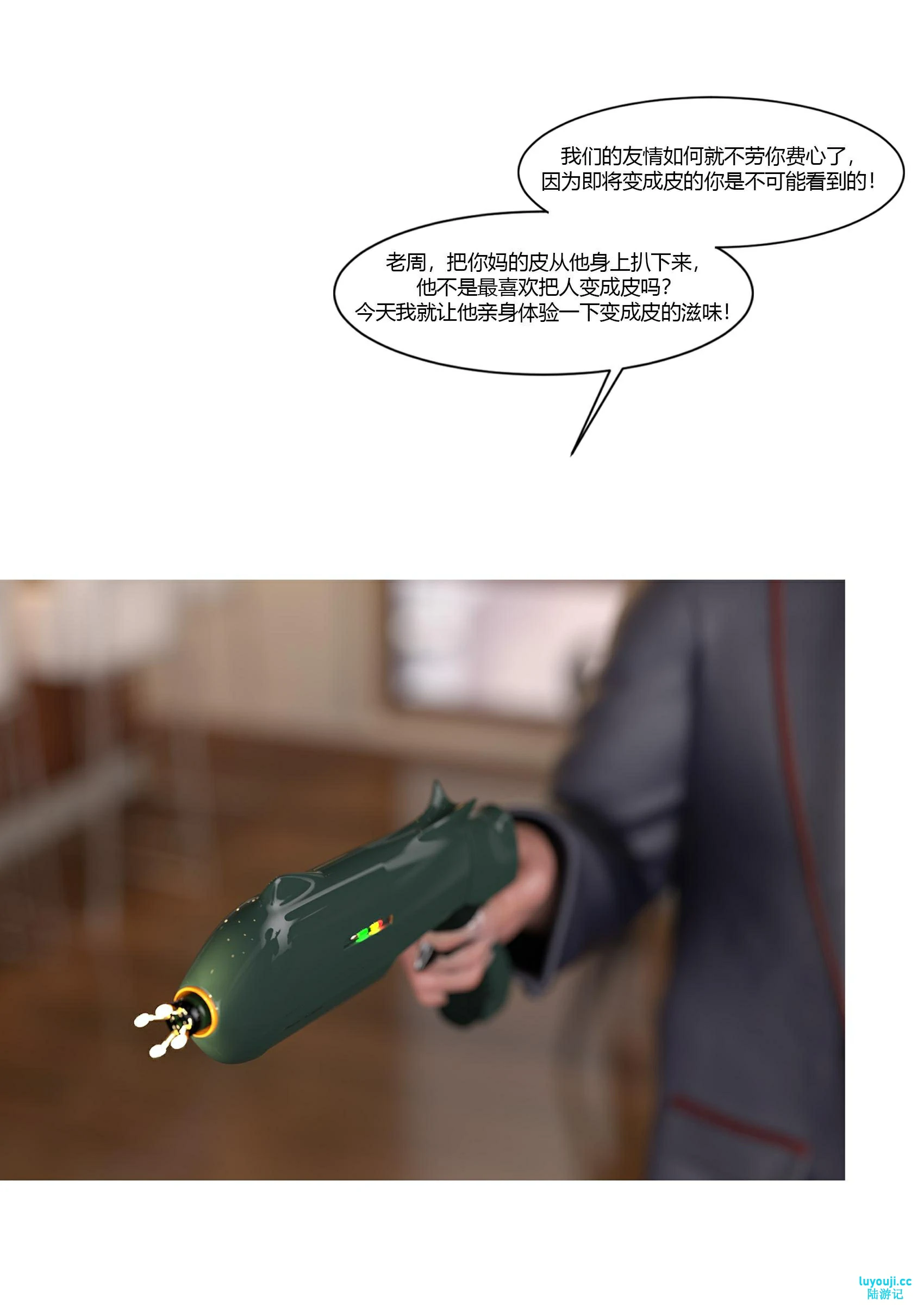 第64页