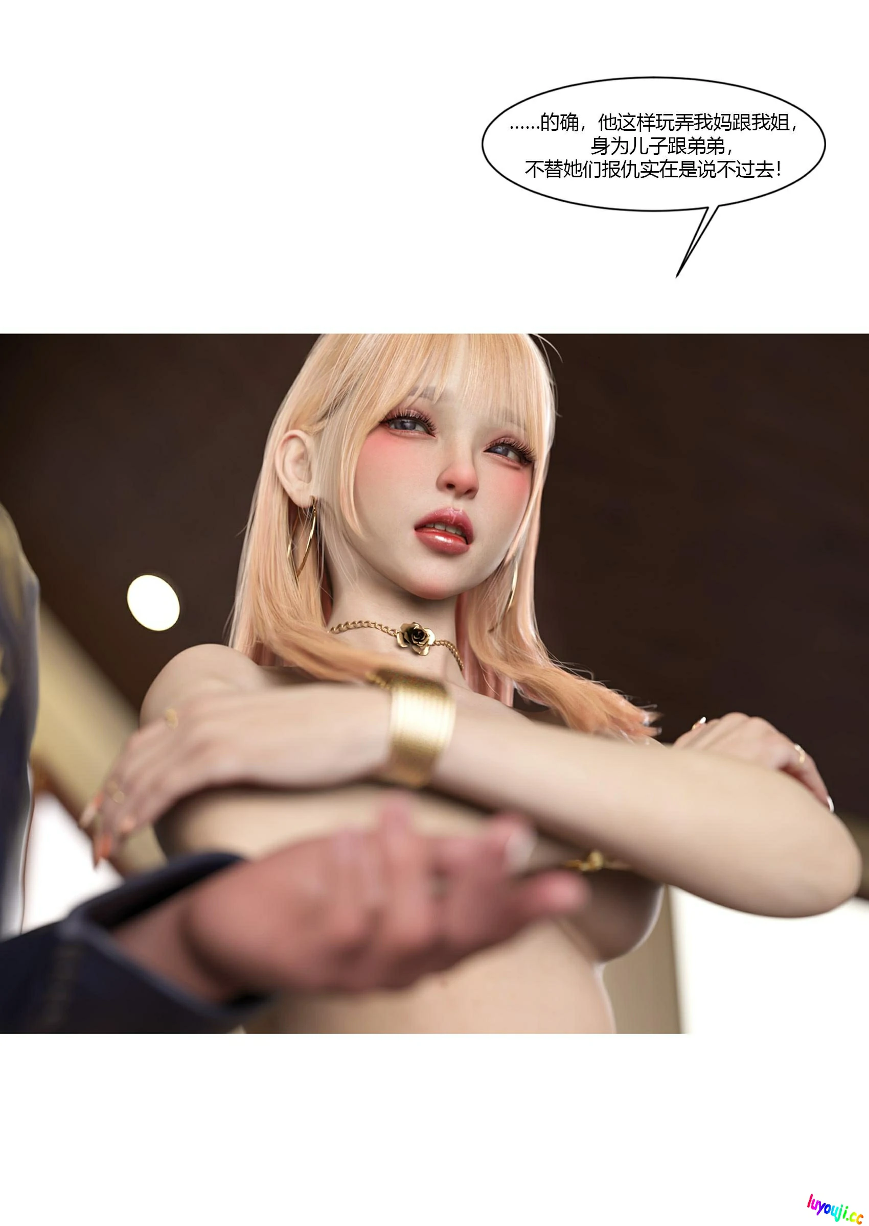 第66页