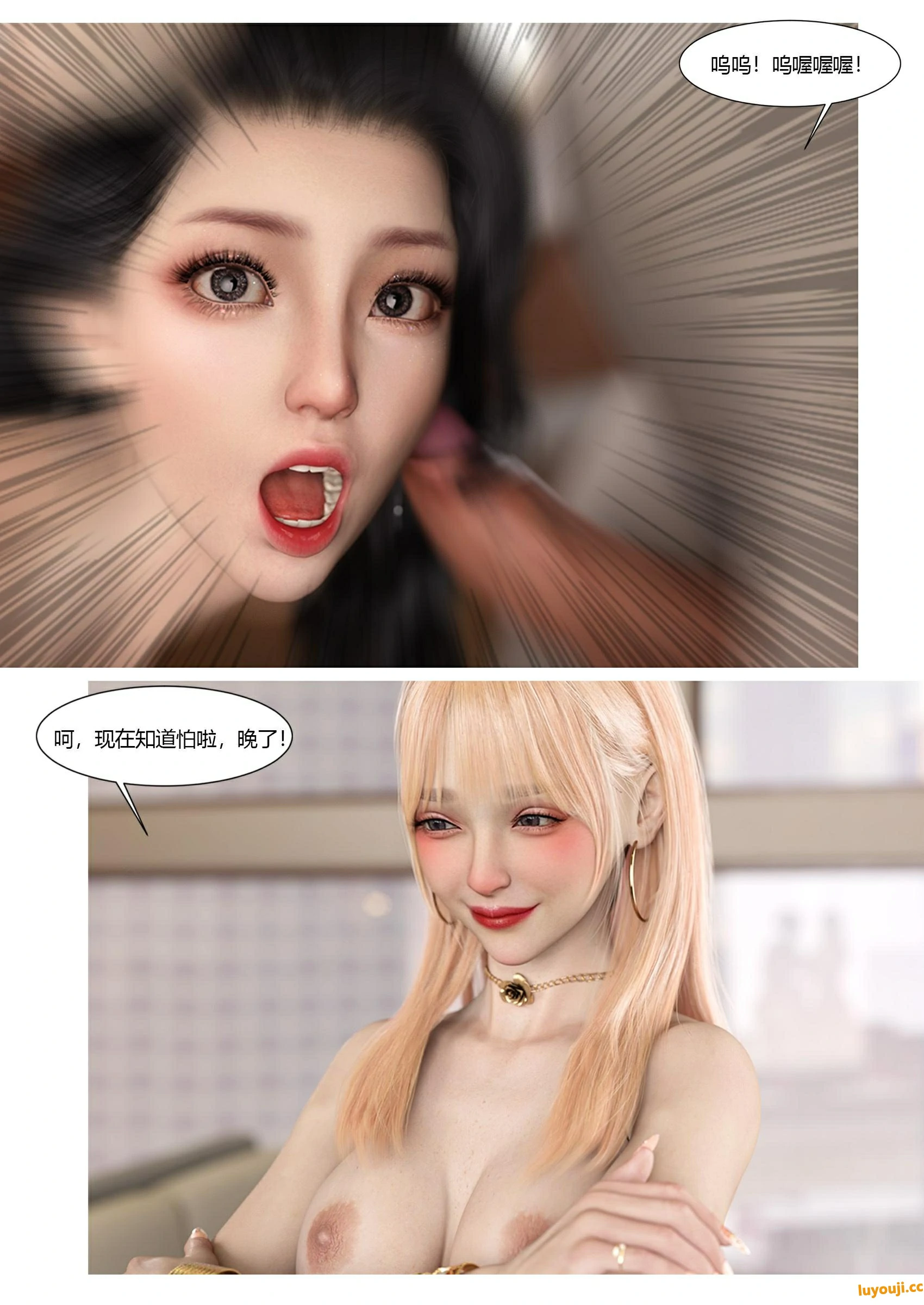 第74页