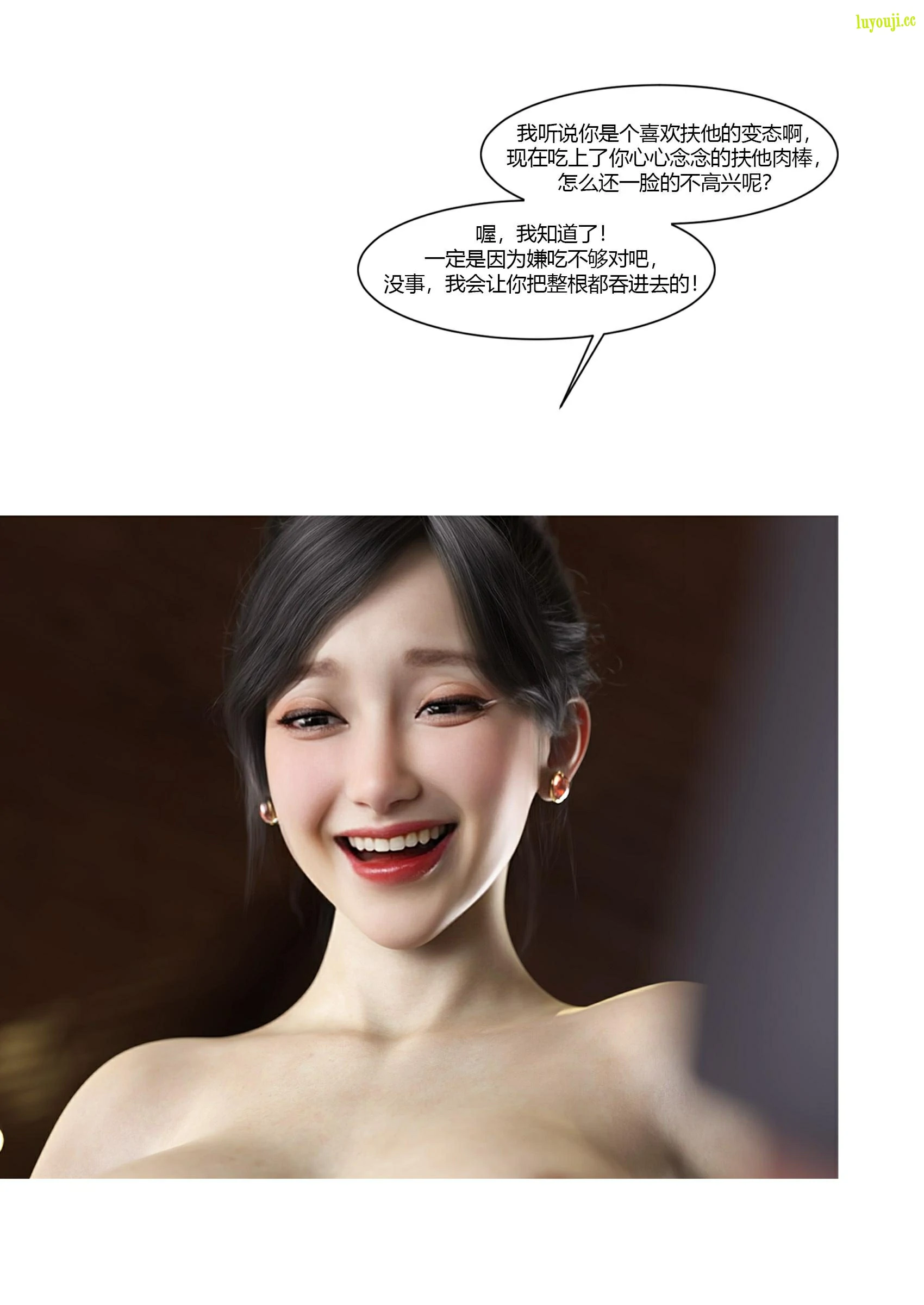 第80页